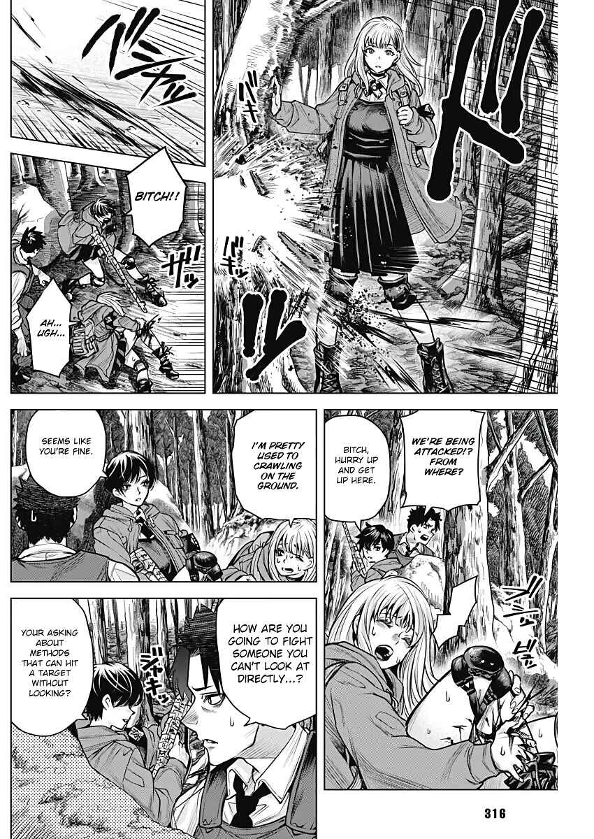 Page 28 Chapter Unknown_9832 DAMDAM!!