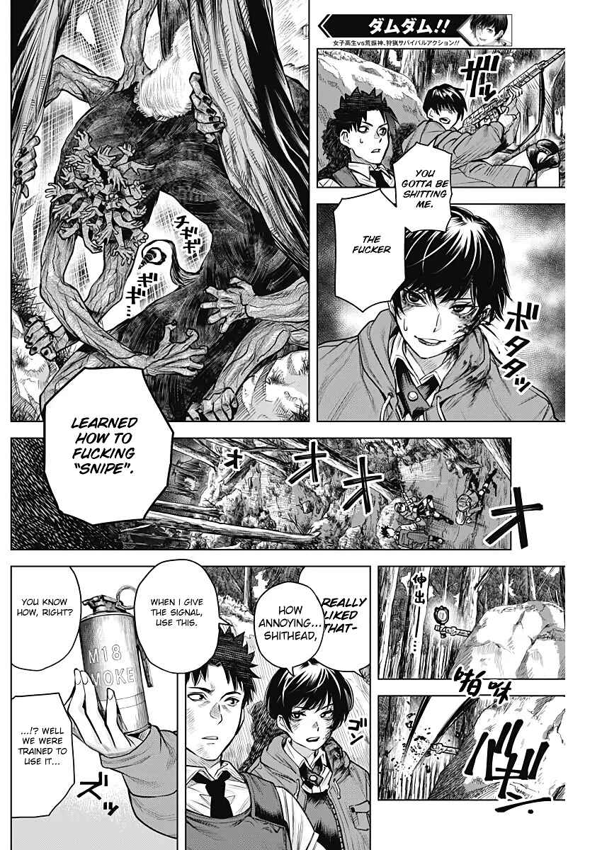 Page 30 Chapter Unknown_9832 DAMDAM!!