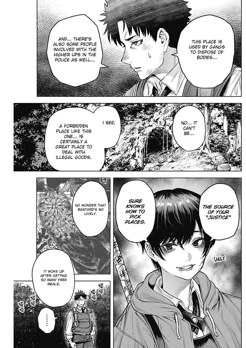 Page 37 Chapter Unknown_9832 DAMDAM!!