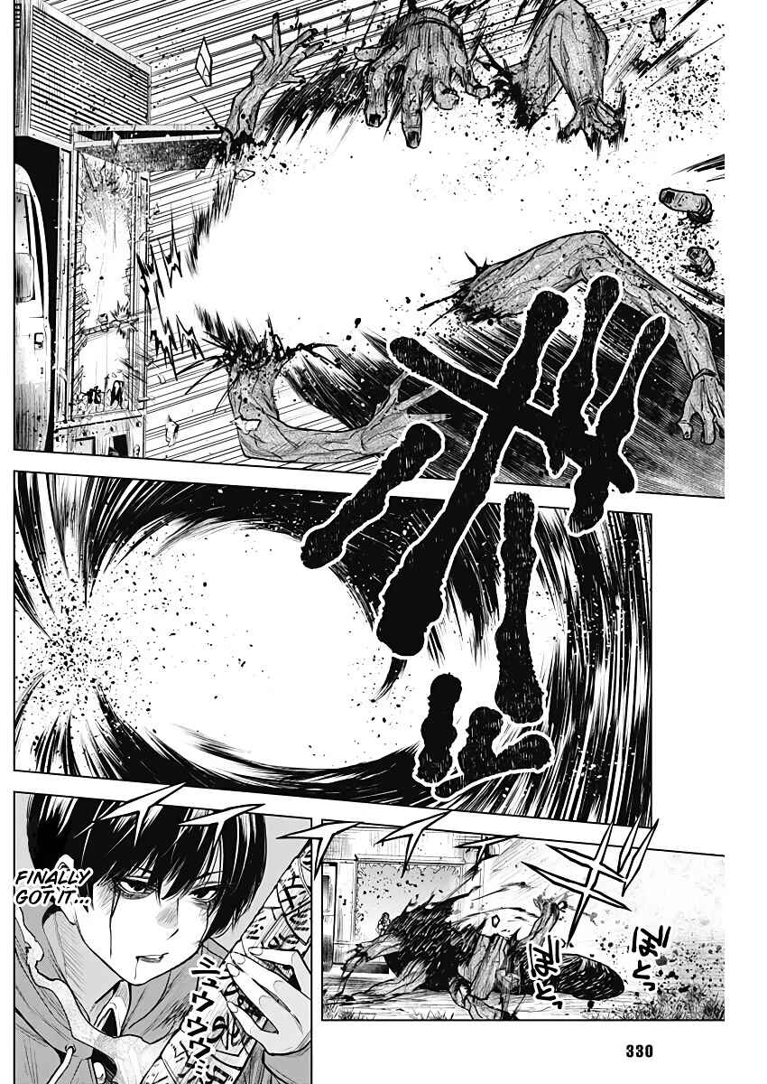 Page 42 Chapter Unknown_9832 DAMDAM!!