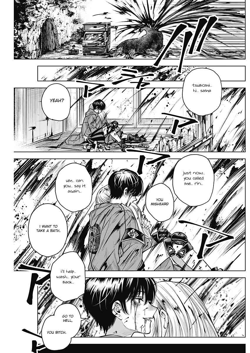 Page 47 Chapter Unknown_9832 DAMDAM!!