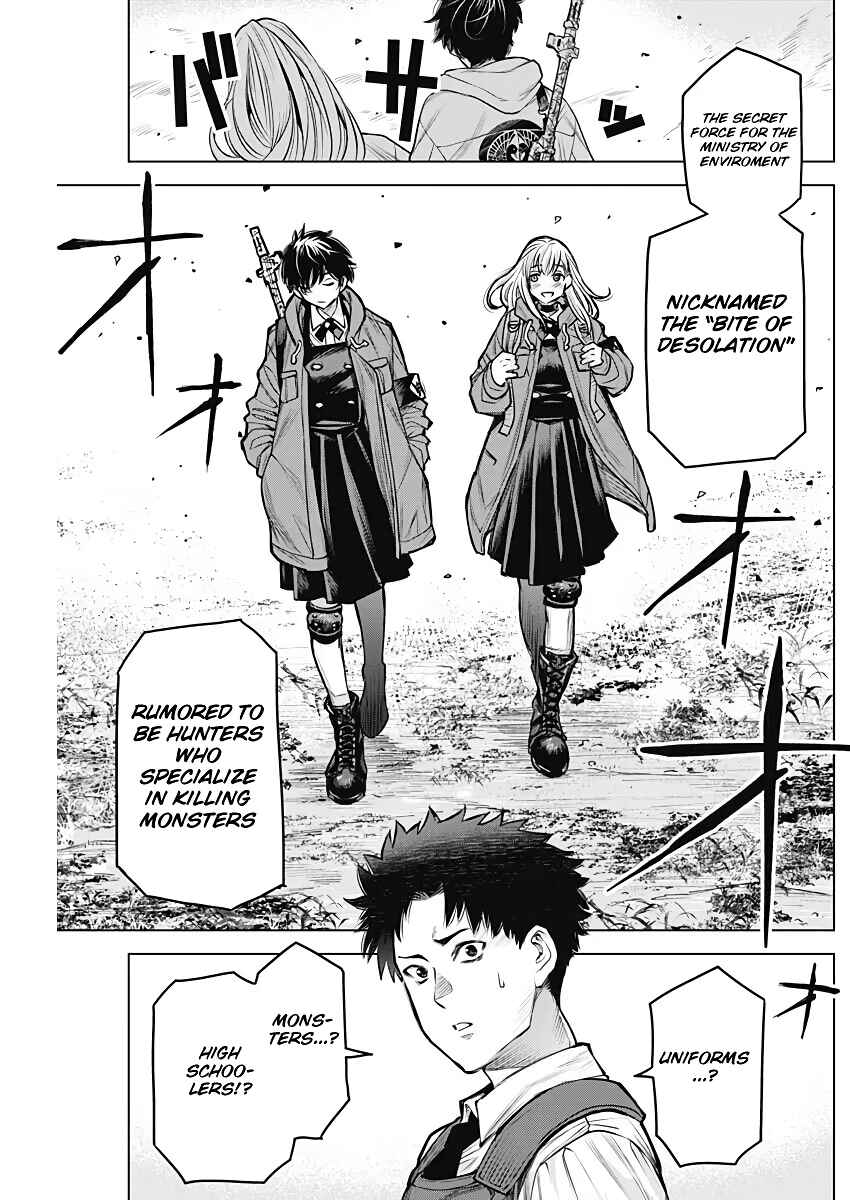 Page 9 Chapter Unknown_9832 DAMDAM!!