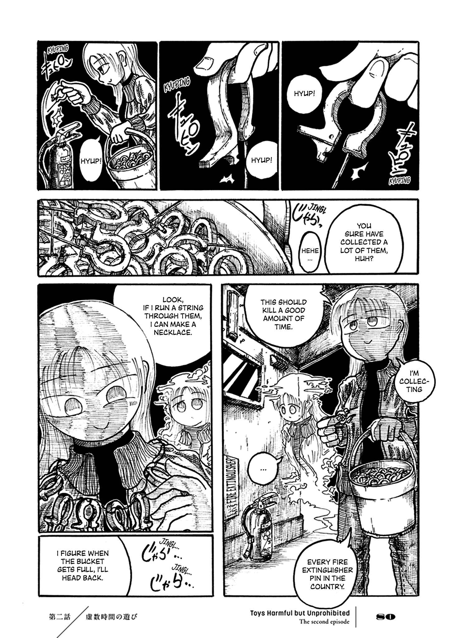 Page 12 Chapter 2 Yuugai Muzai Gangu