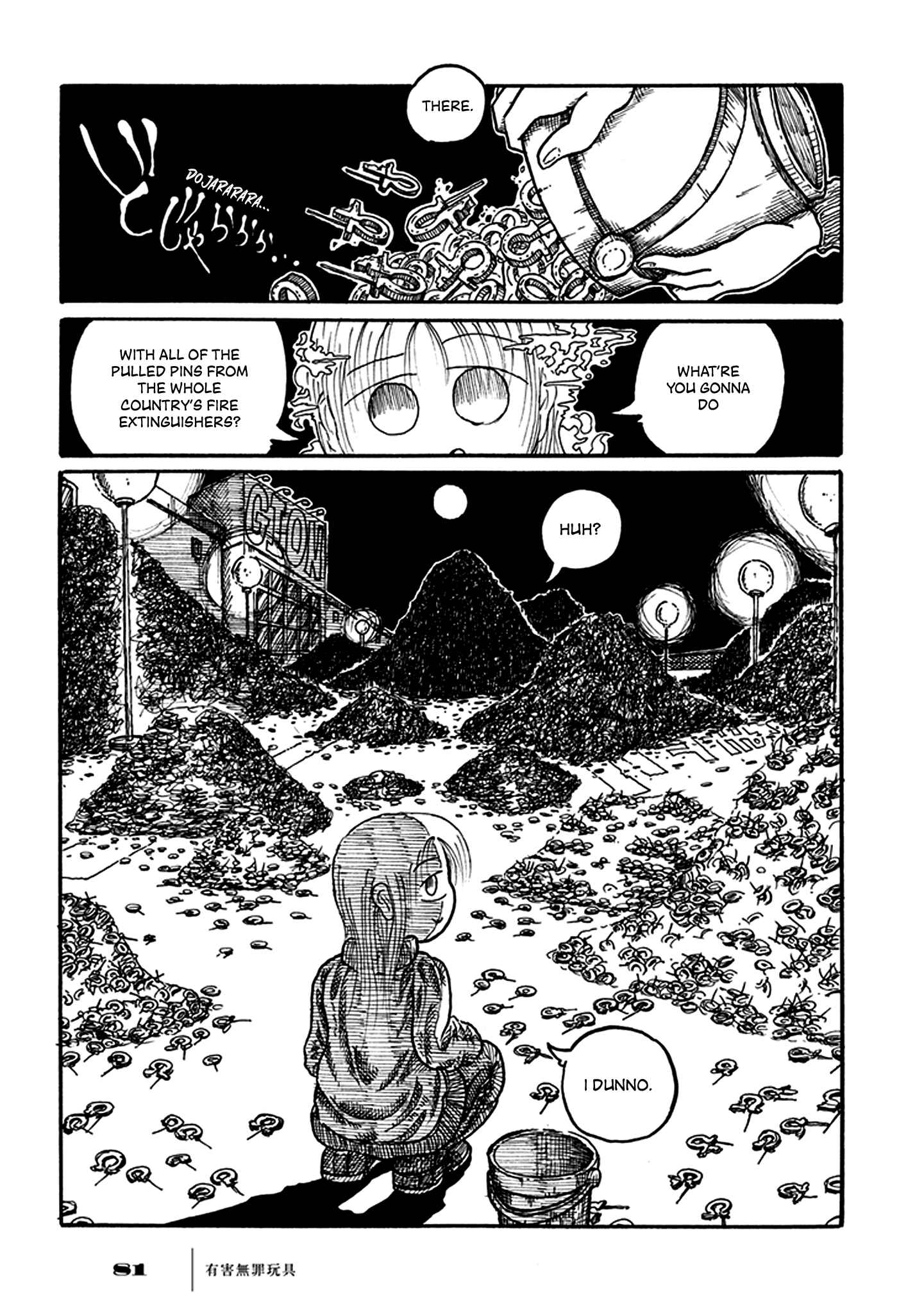 Page 13 Chapter 2 Yuugai Muzai Gangu