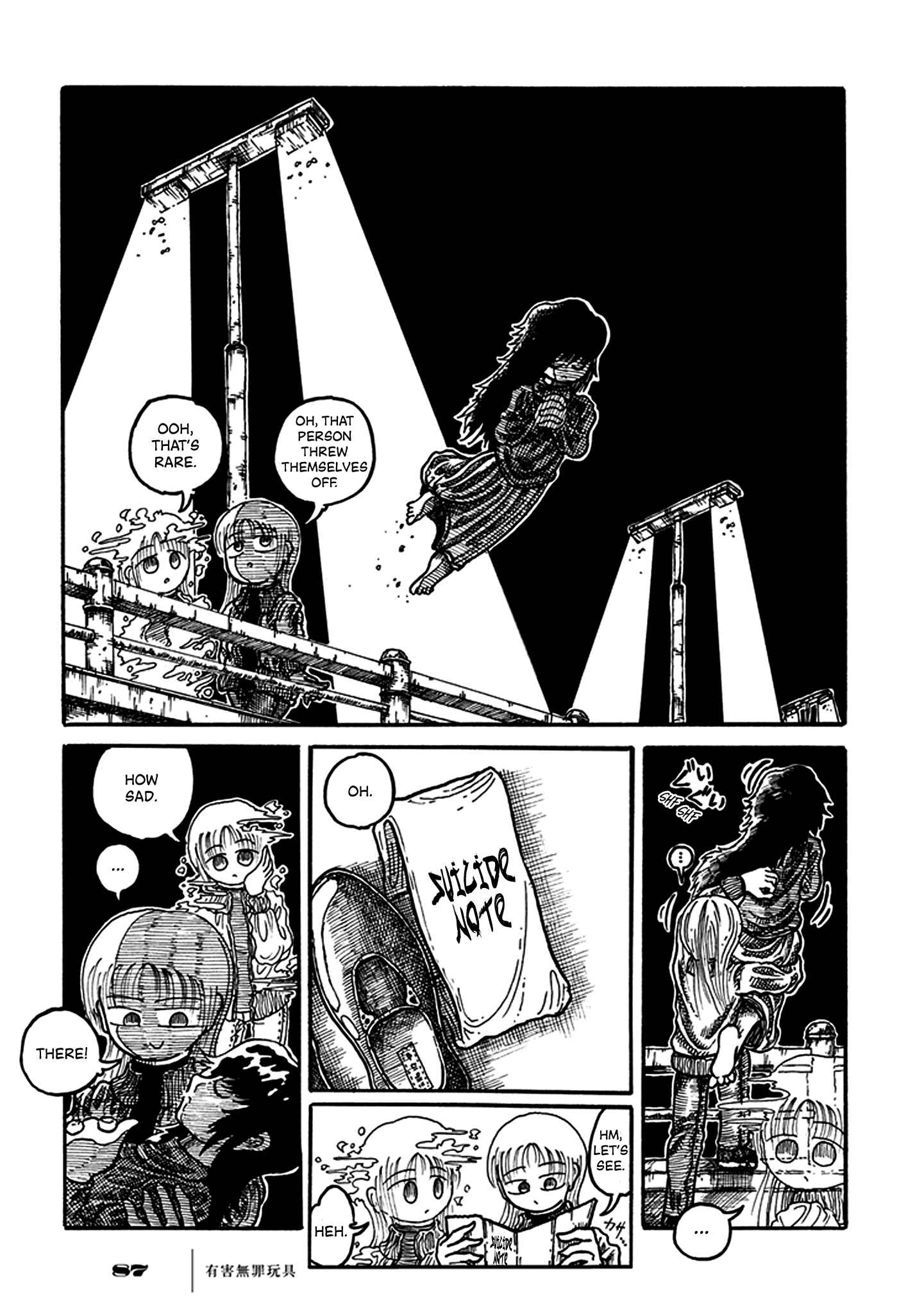 Page 21 Chapter 2 Yuugai Muzai Gangu