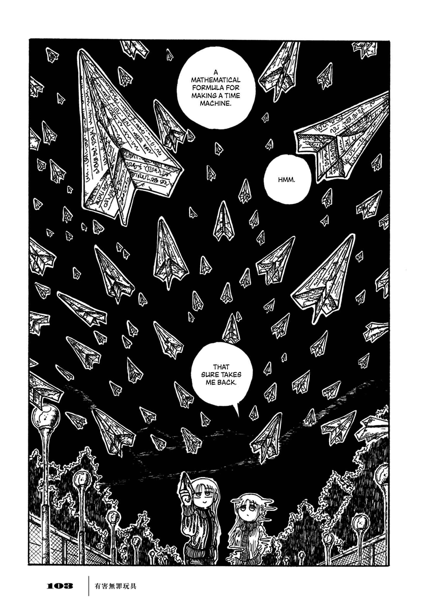 Page 40 Chapter 2 Yuugai Muzai Gangu