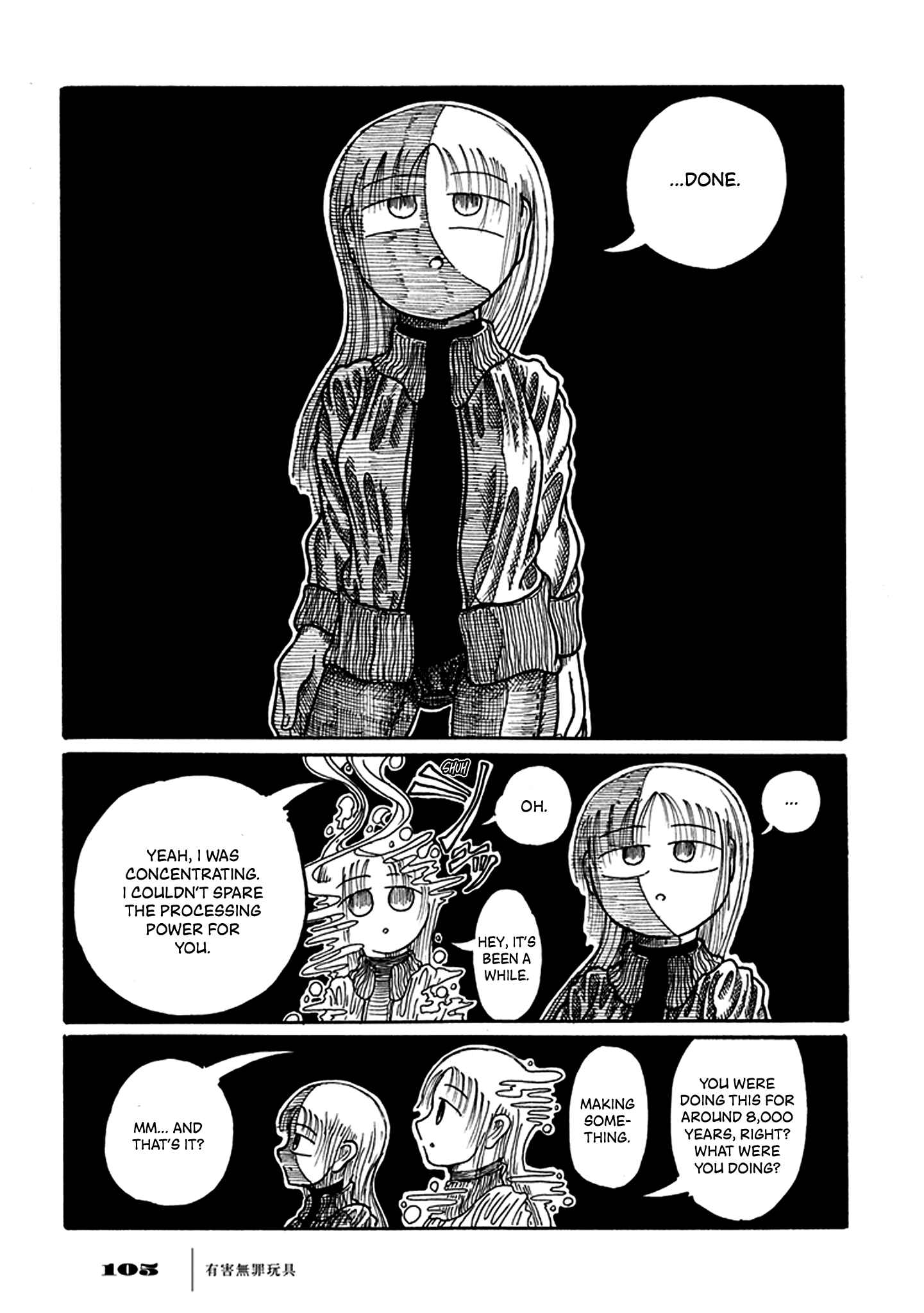 Page 44 Chapter 2 Yuugai Muzai Gangu