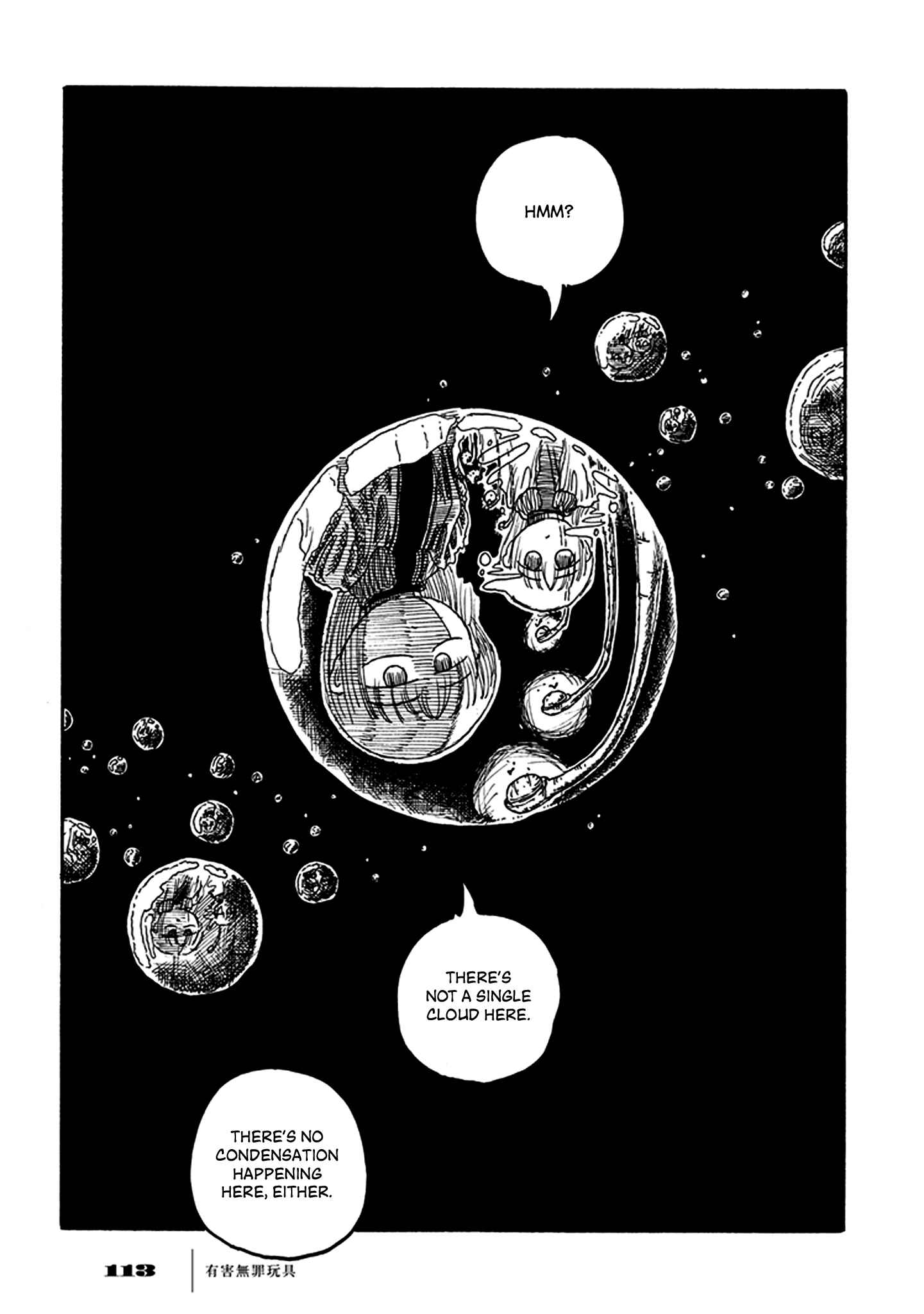 Page 52 Chapter 2 Yuugai Muzai Gangu