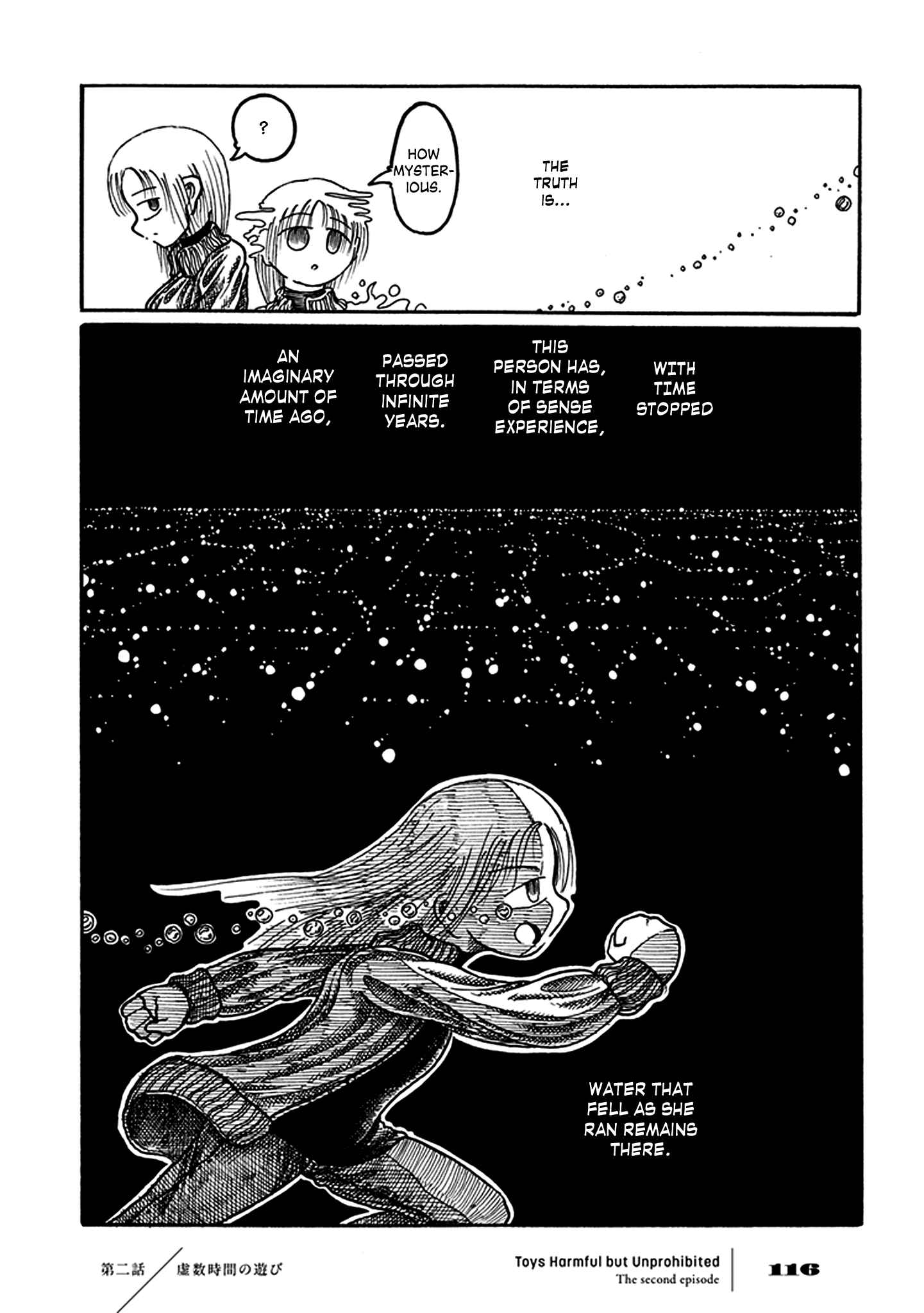 Page 54 Chapter 2 Yuugai Muzai Gangu