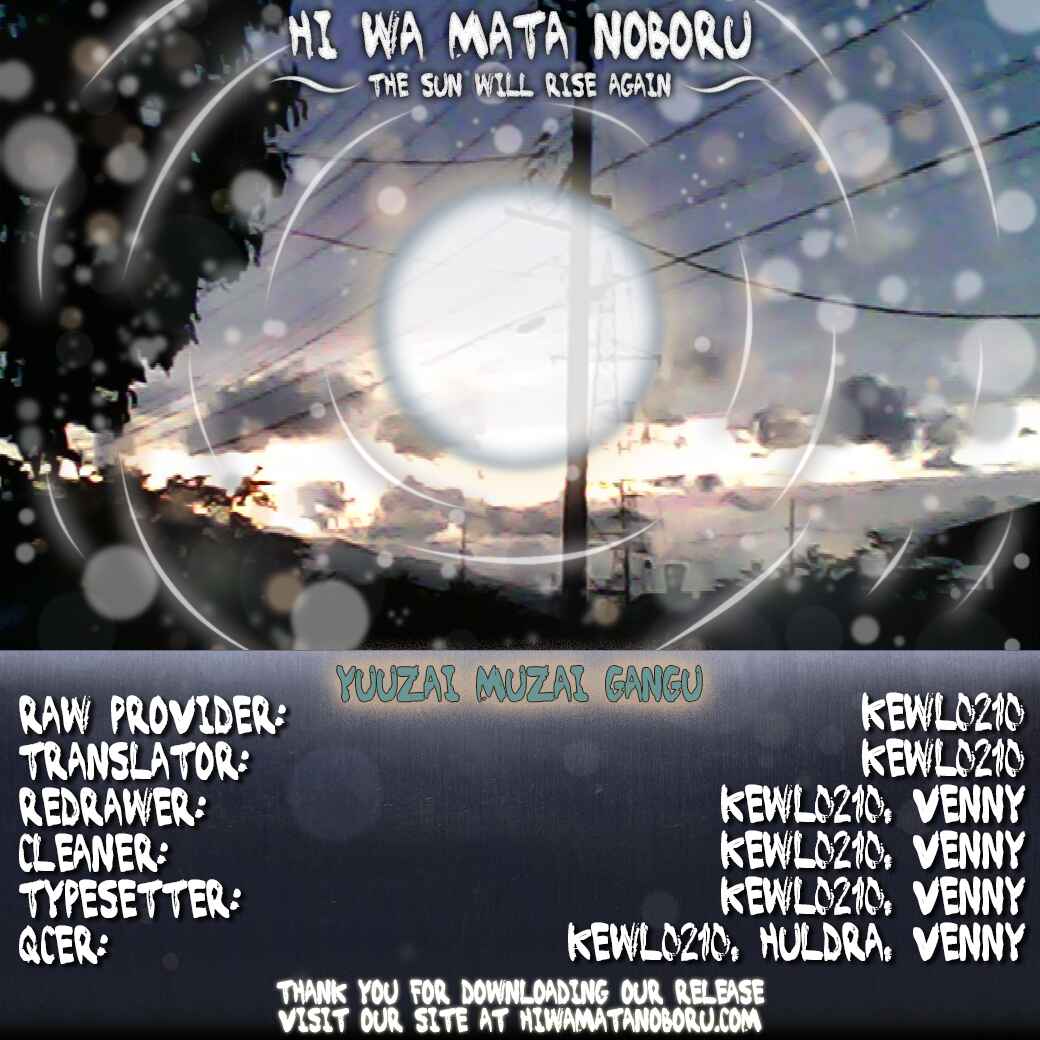 Page 59 Chapter 2 Yuugai Muzai Gangu