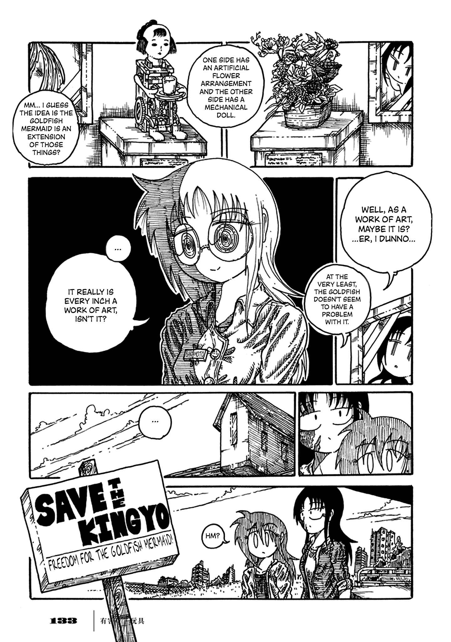 Page 14 Chapter 3 Yuugai Muzai Gangu