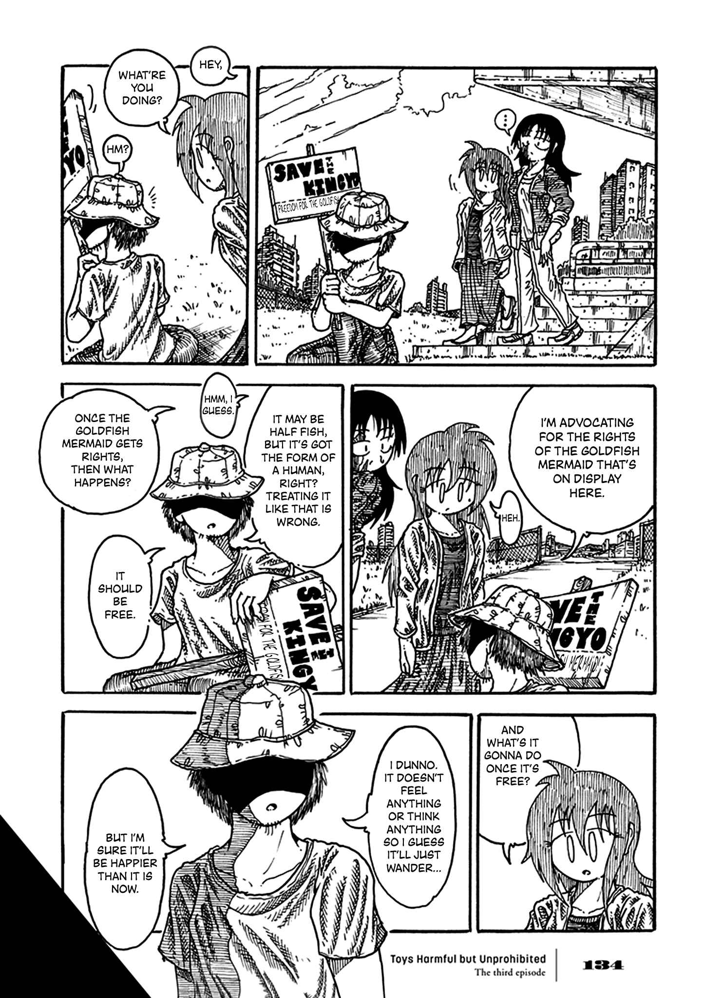 Page 15 Chapter 3 Yuugai Muzai Gangu