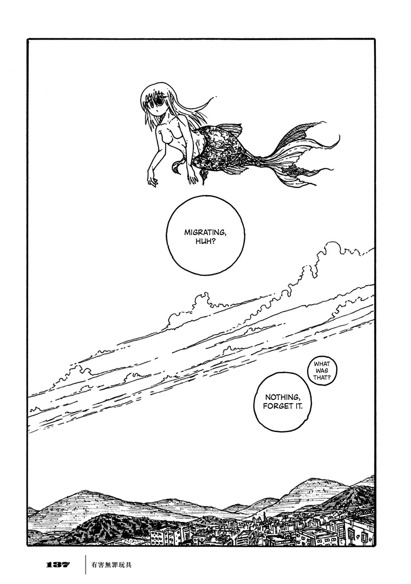 Page 18 Chapter 3 Yuugai Muzai Gangu