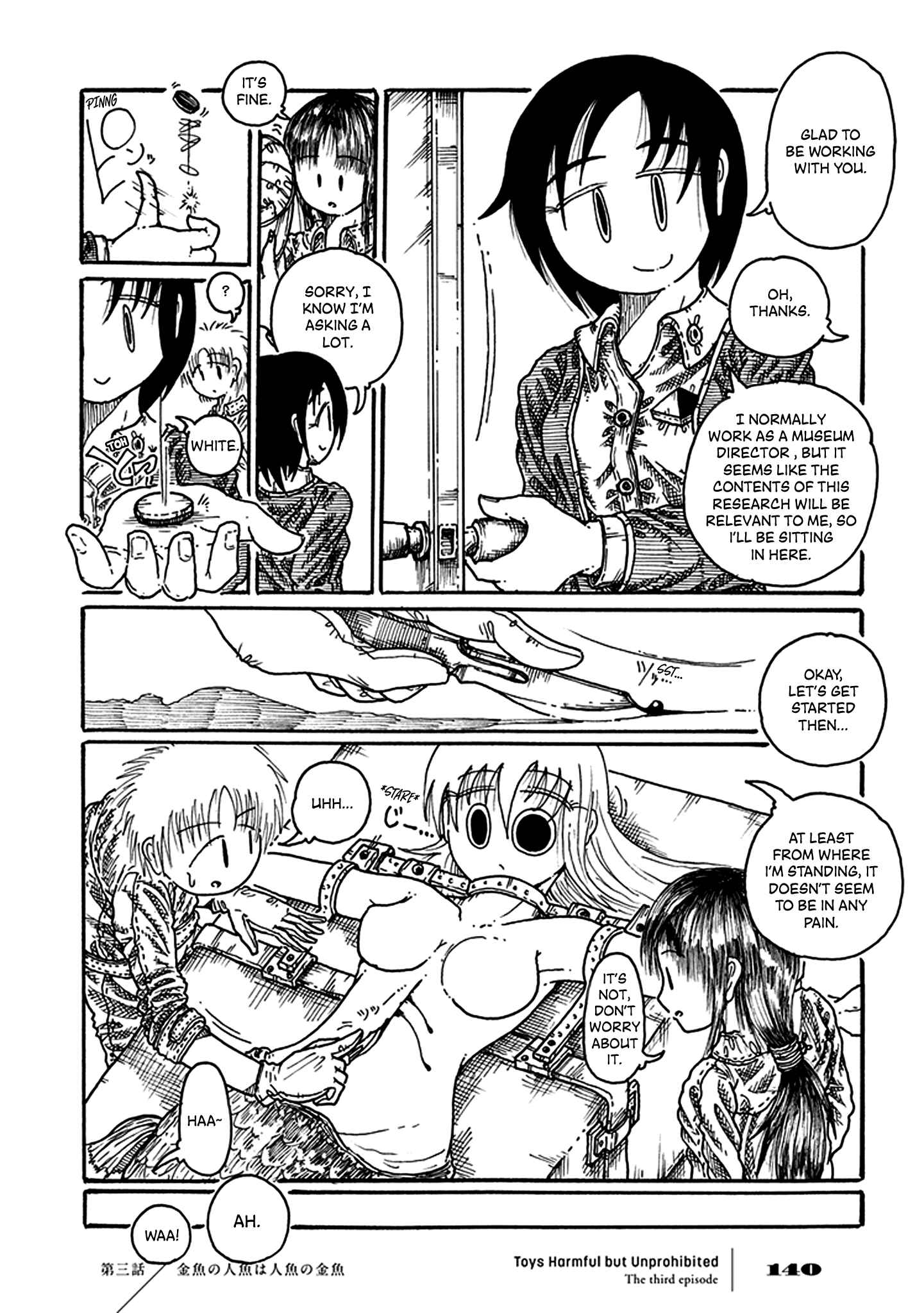 Page 21 Chapter 3 Yuugai Muzai Gangu