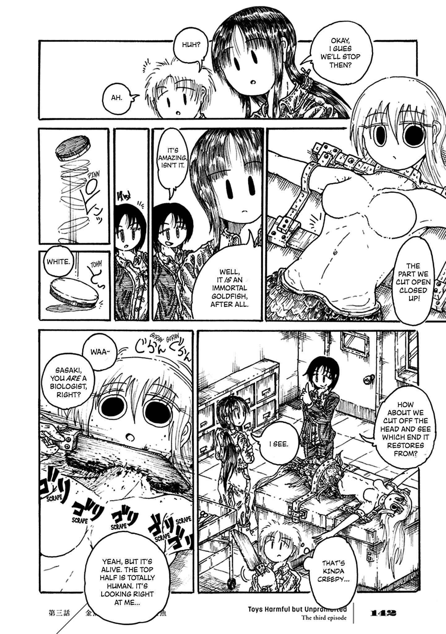 Page 23 Chapter 3 Yuugai Muzai Gangu
