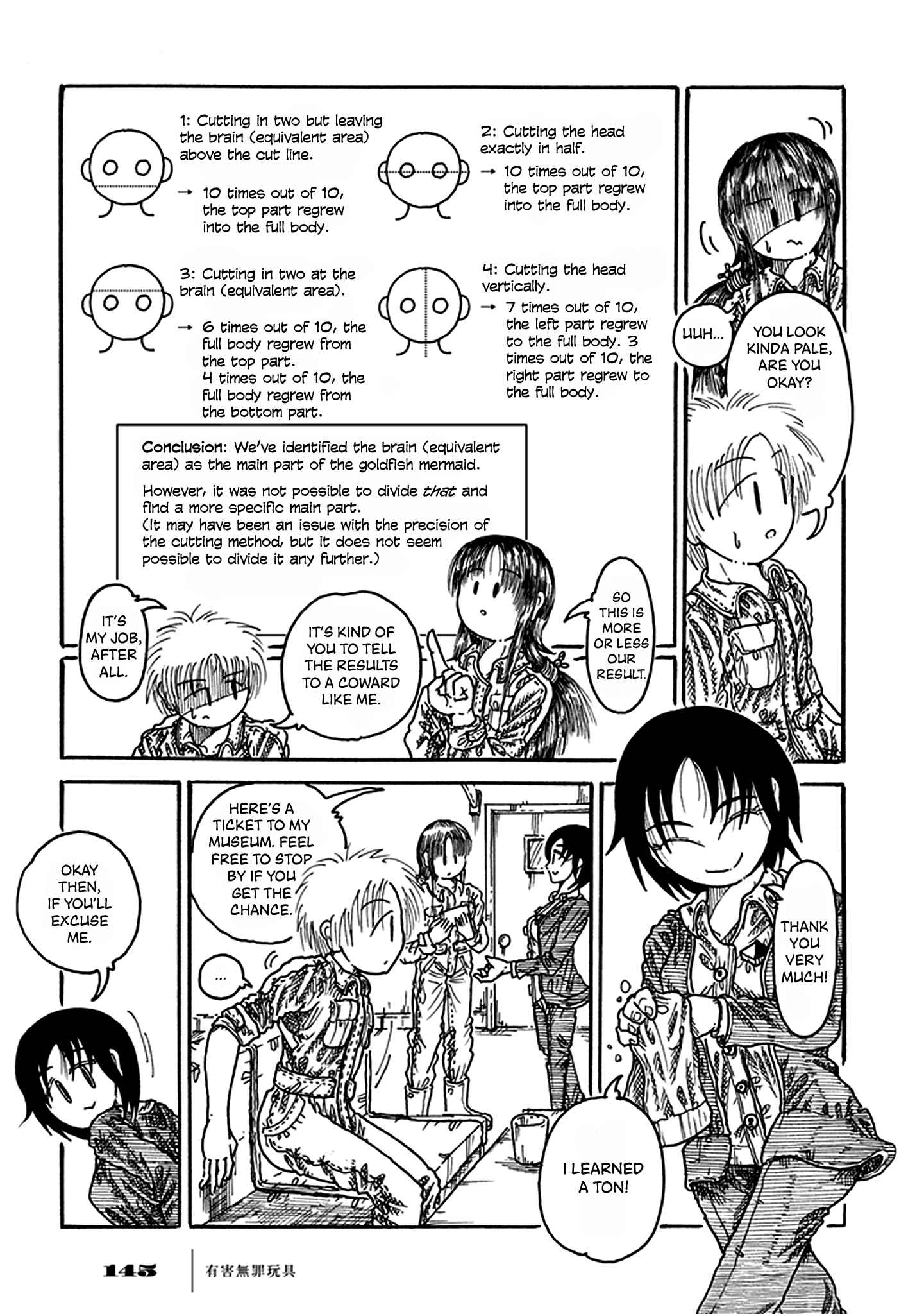 Page 26 Chapter 3 Yuugai Muzai Gangu
