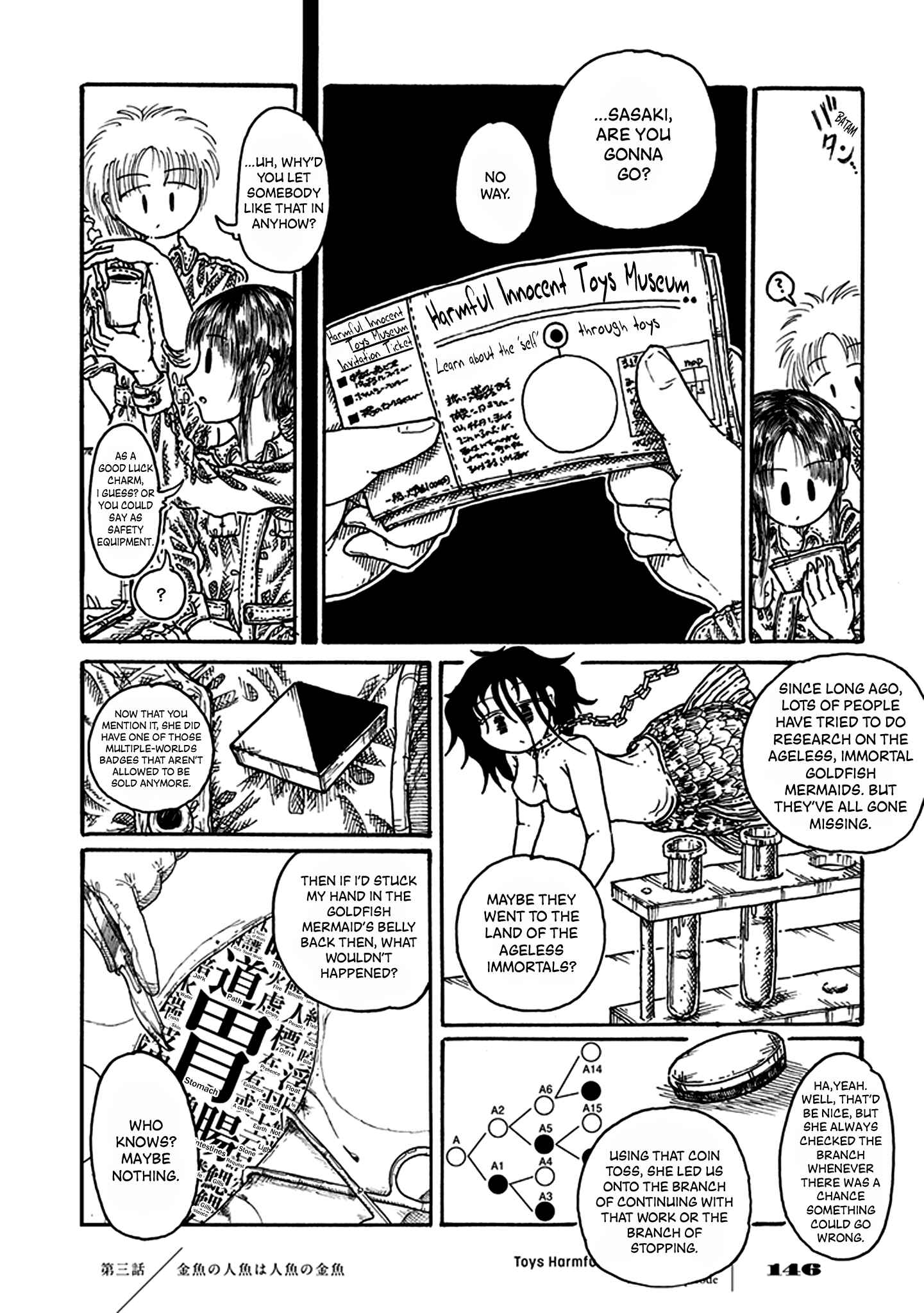 Page 27 Chapter 3 Yuugai Muzai Gangu