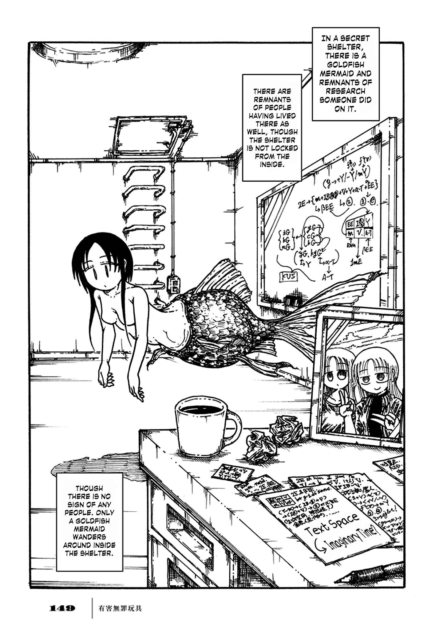Page 30 Chapter 3 Yuugai Muzai Gangu