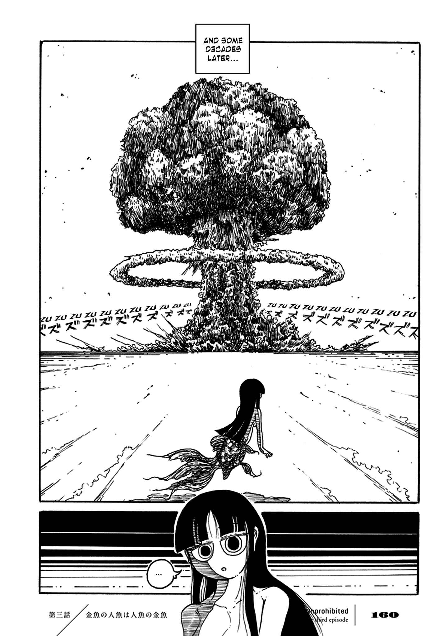 Page 41 Chapter 3 Yuugai Muzai Gangu