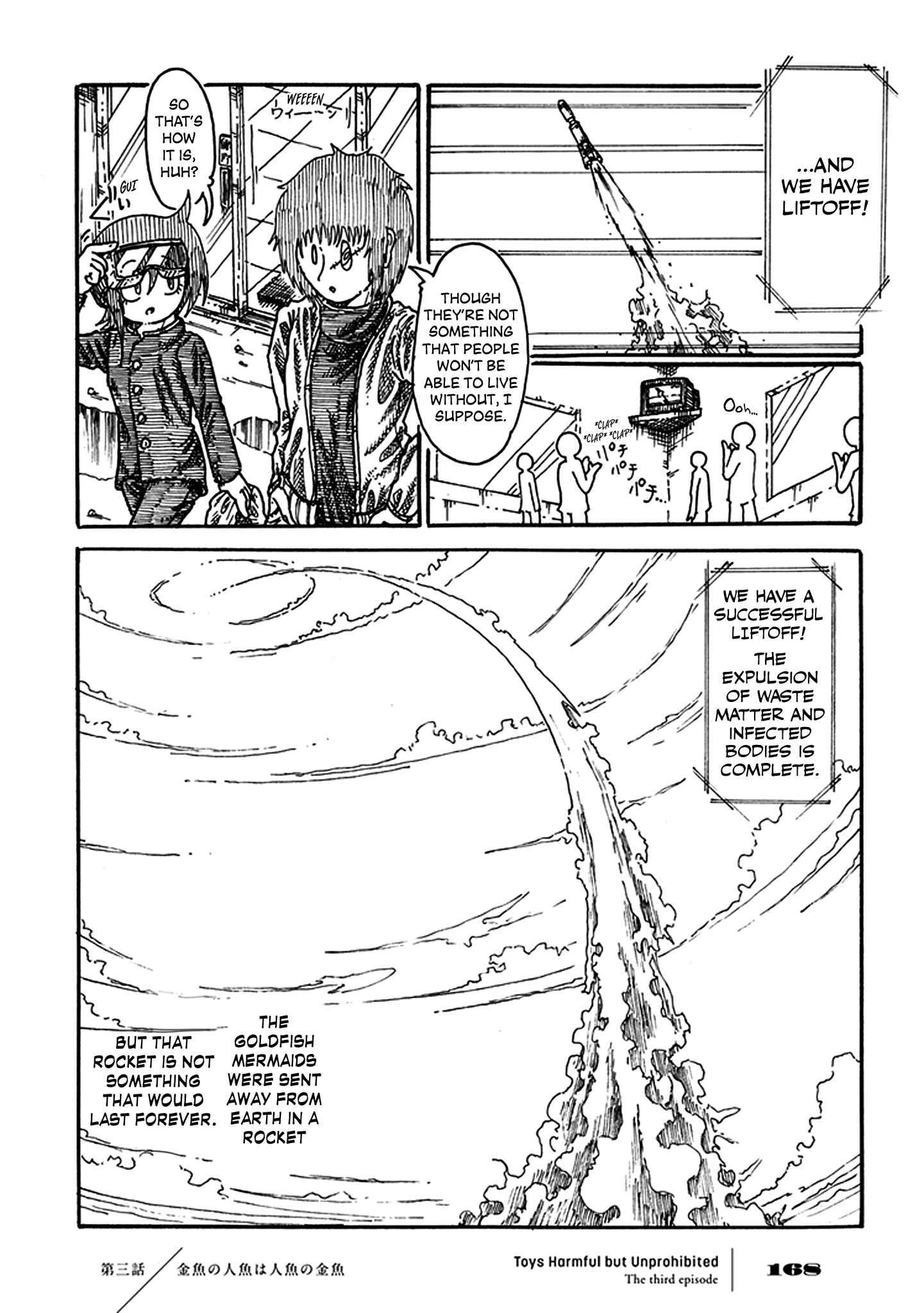 Page 48 Chapter 3 Yuugai Muzai Gangu
