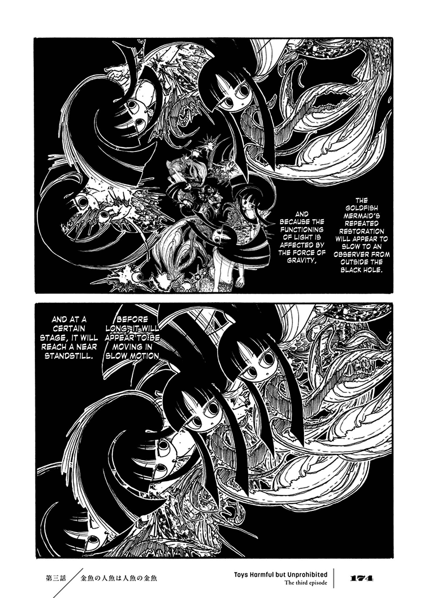Page 54 Chapter 3 Yuugai Muzai Gangu