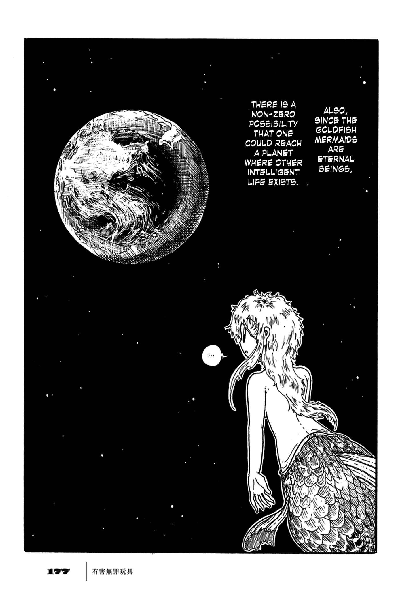Page 57 Chapter 3 Yuugai Muzai Gangu