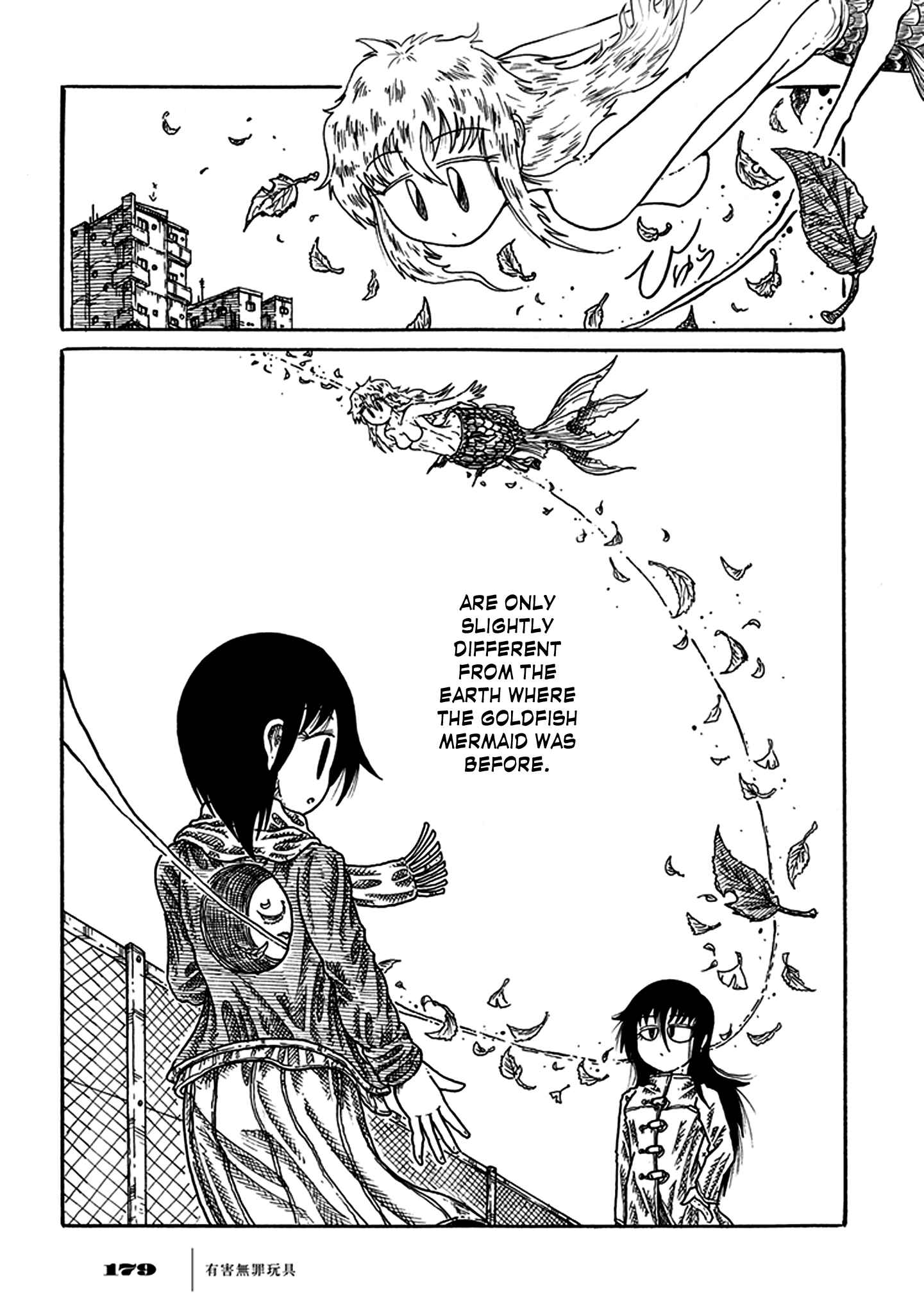 Page 59 Chapter 3 Yuugai Muzai Gangu