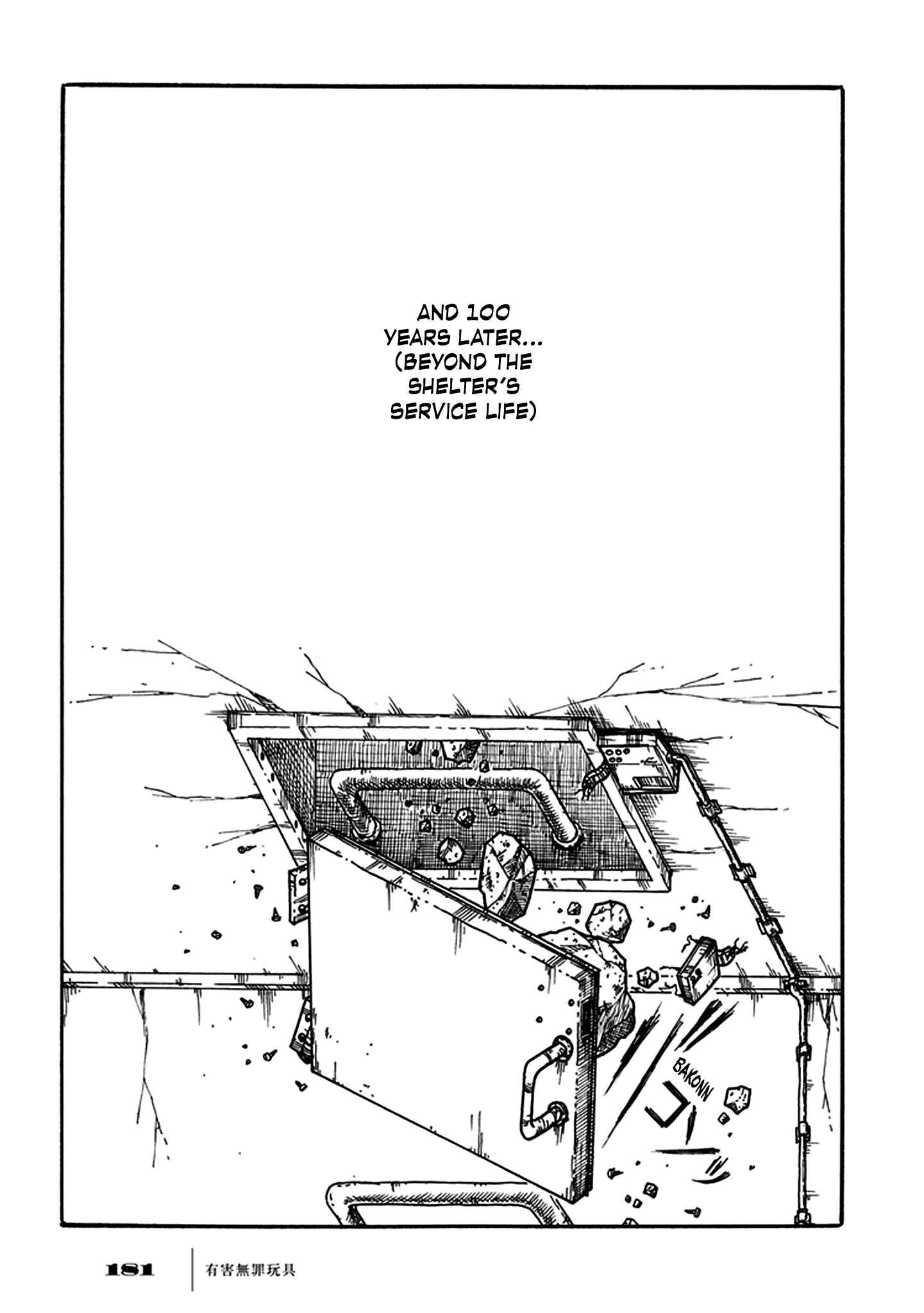 Page 61 Chapter 3 Yuugai Muzai Gangu