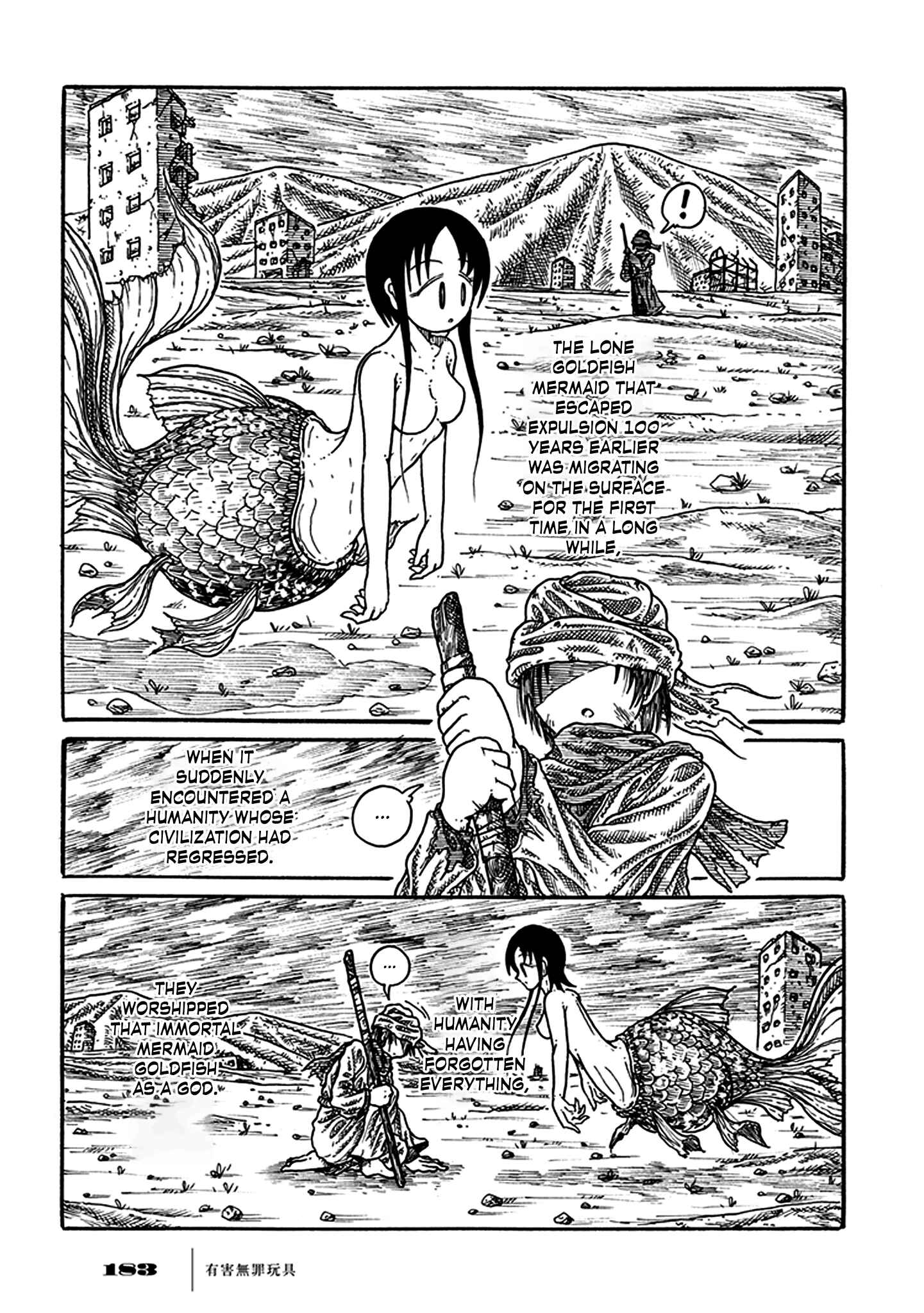 Page 63 Chapter 3 Yuugai Muzai Gangu
