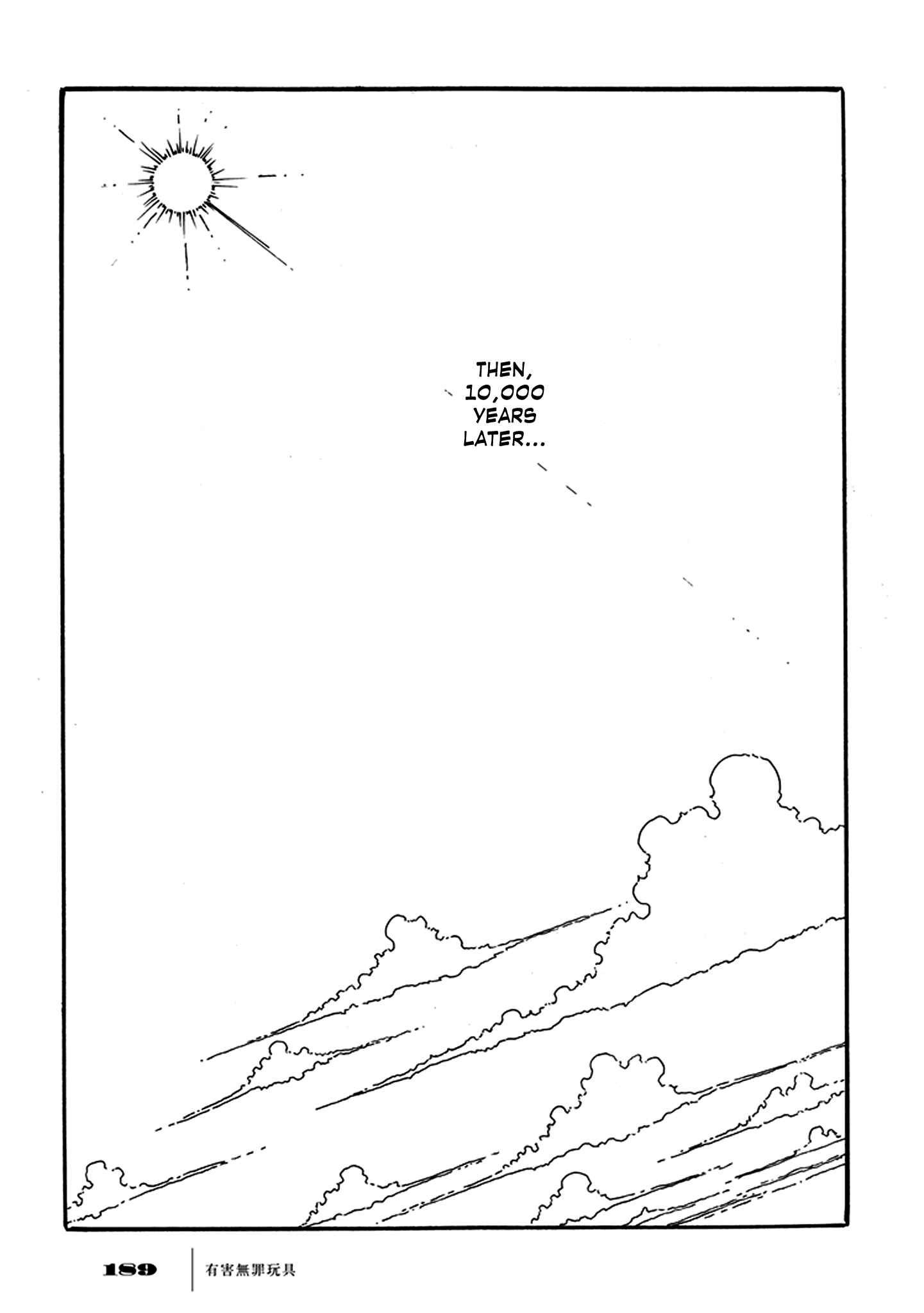 Page 69 Chapter 3 Yuugai Muzai Gangu