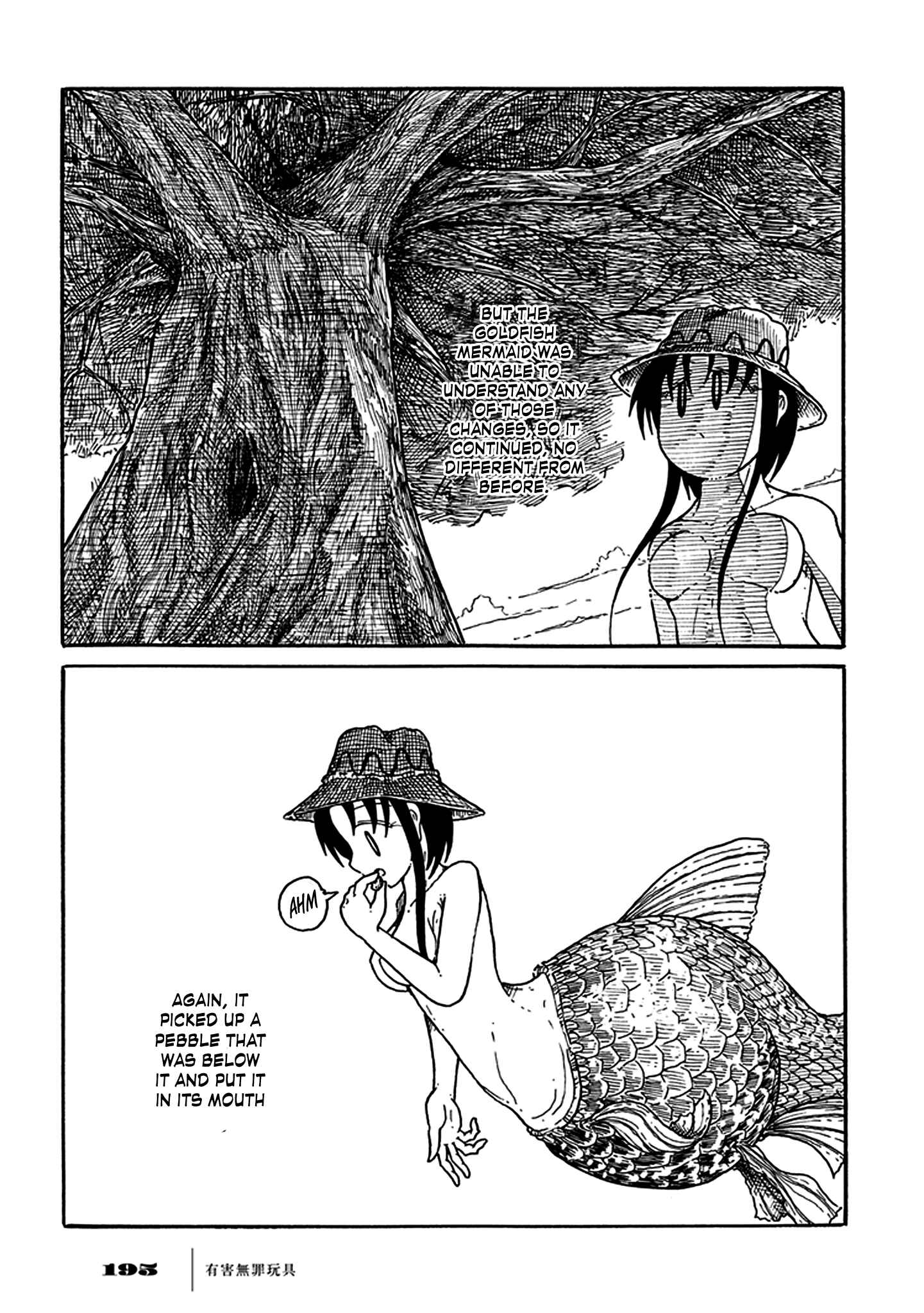 Page 75 Chapter 3 Yuugai Muzai Gangu
