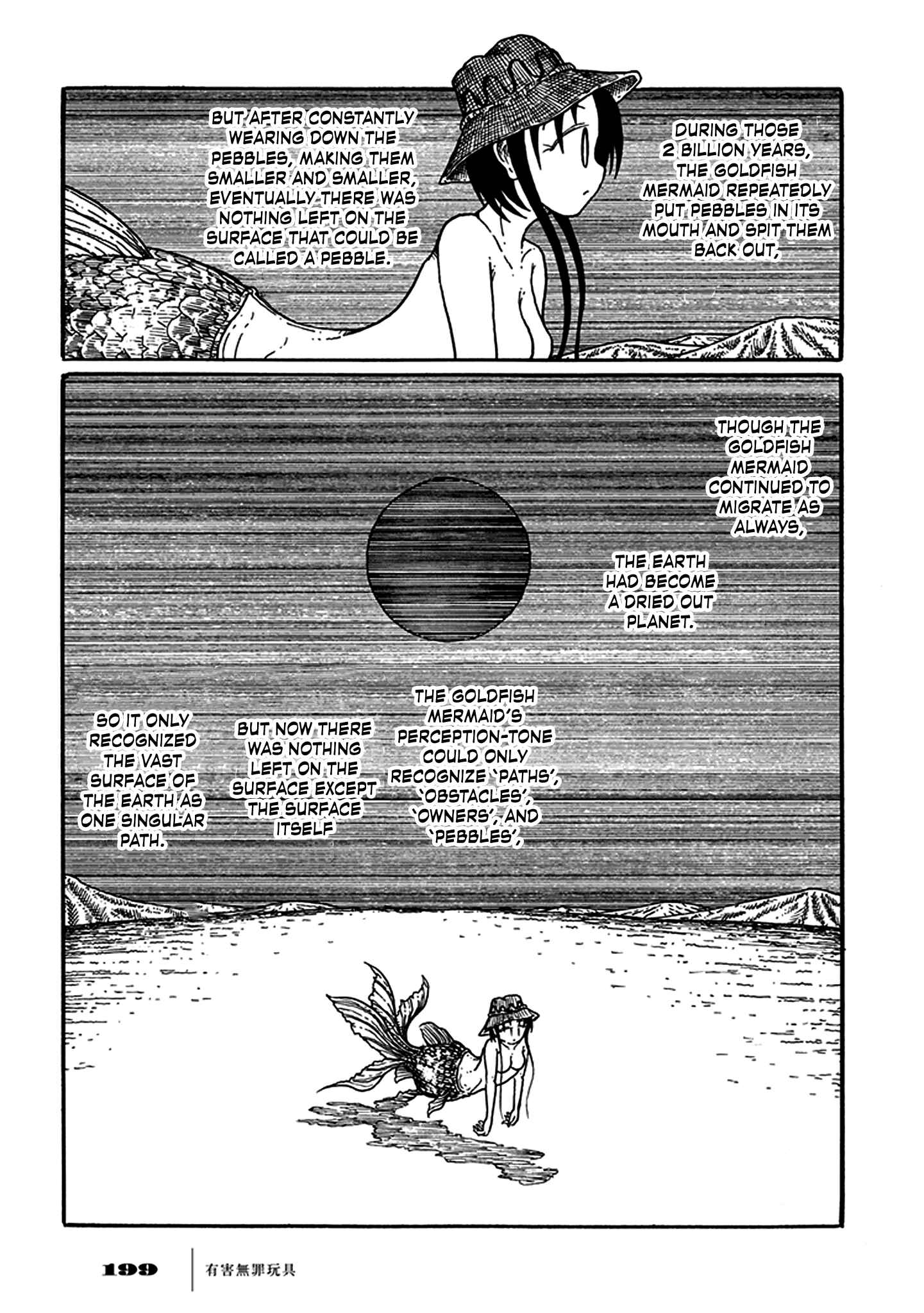 Page 79 Chapter 3 Yuugai Muzai Gangu
