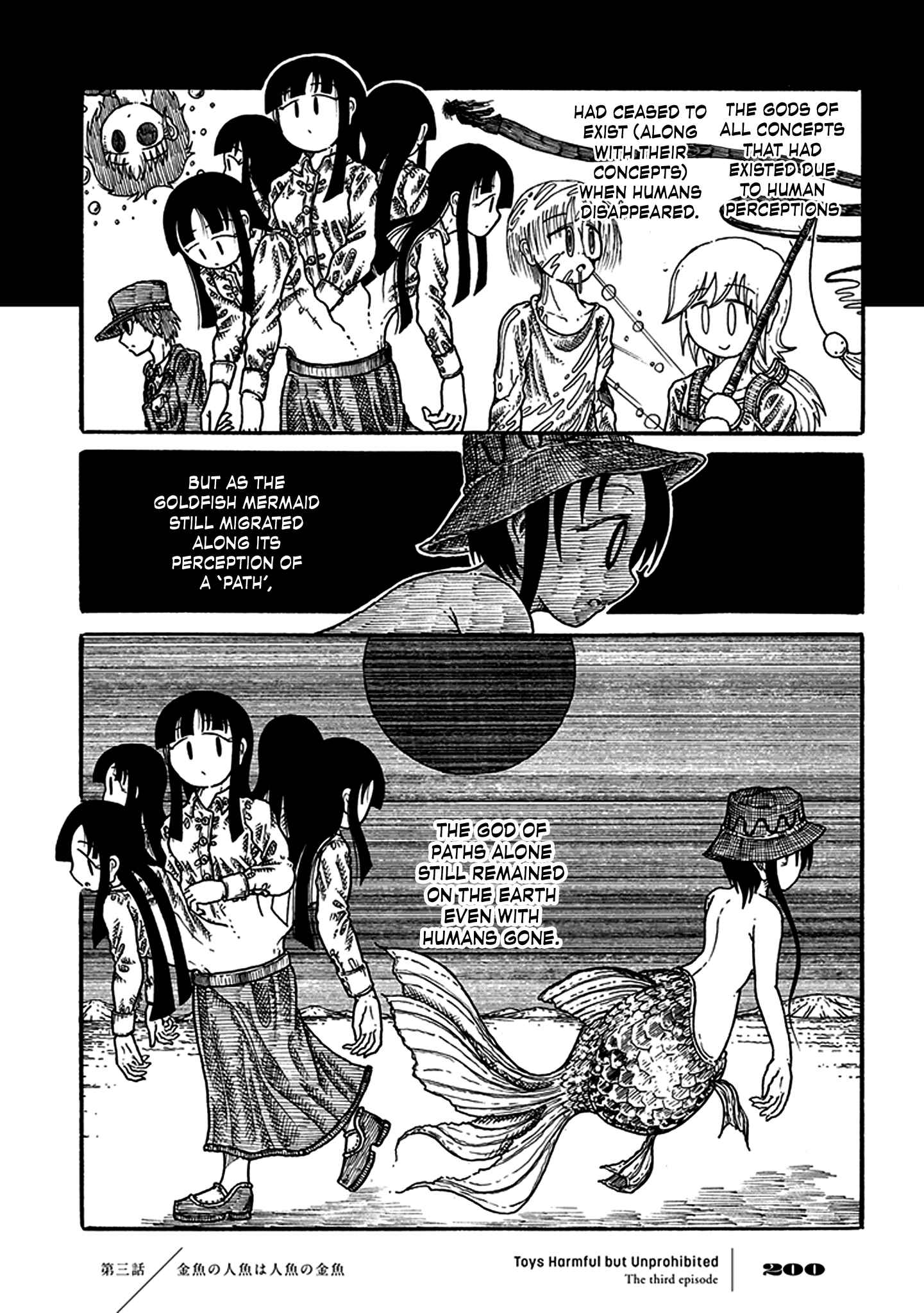 Page 80 Chapter 3 Yuugai Muzai Gangu