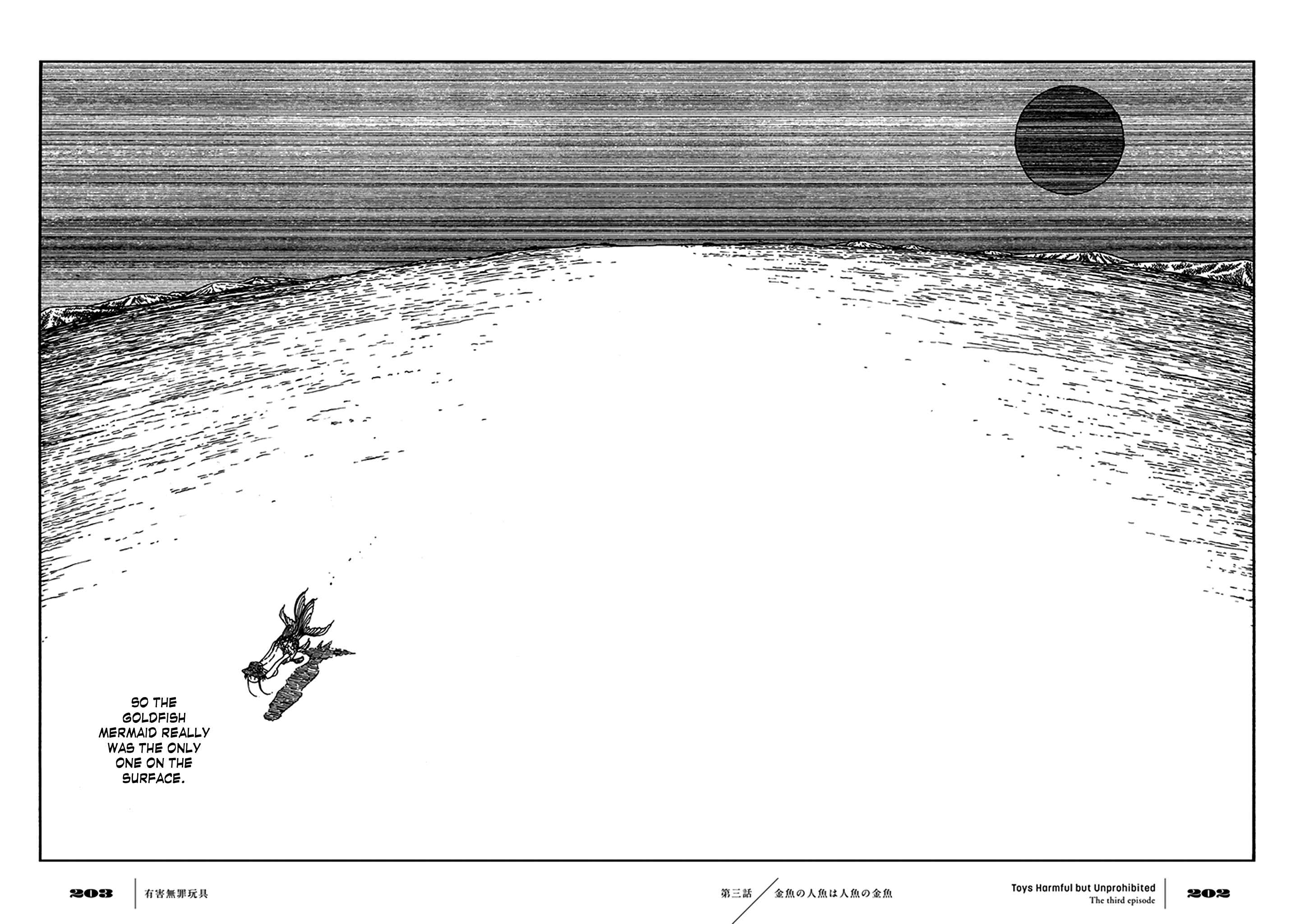 Page 82 Chapter 3 Yuugai Muzai Gangu