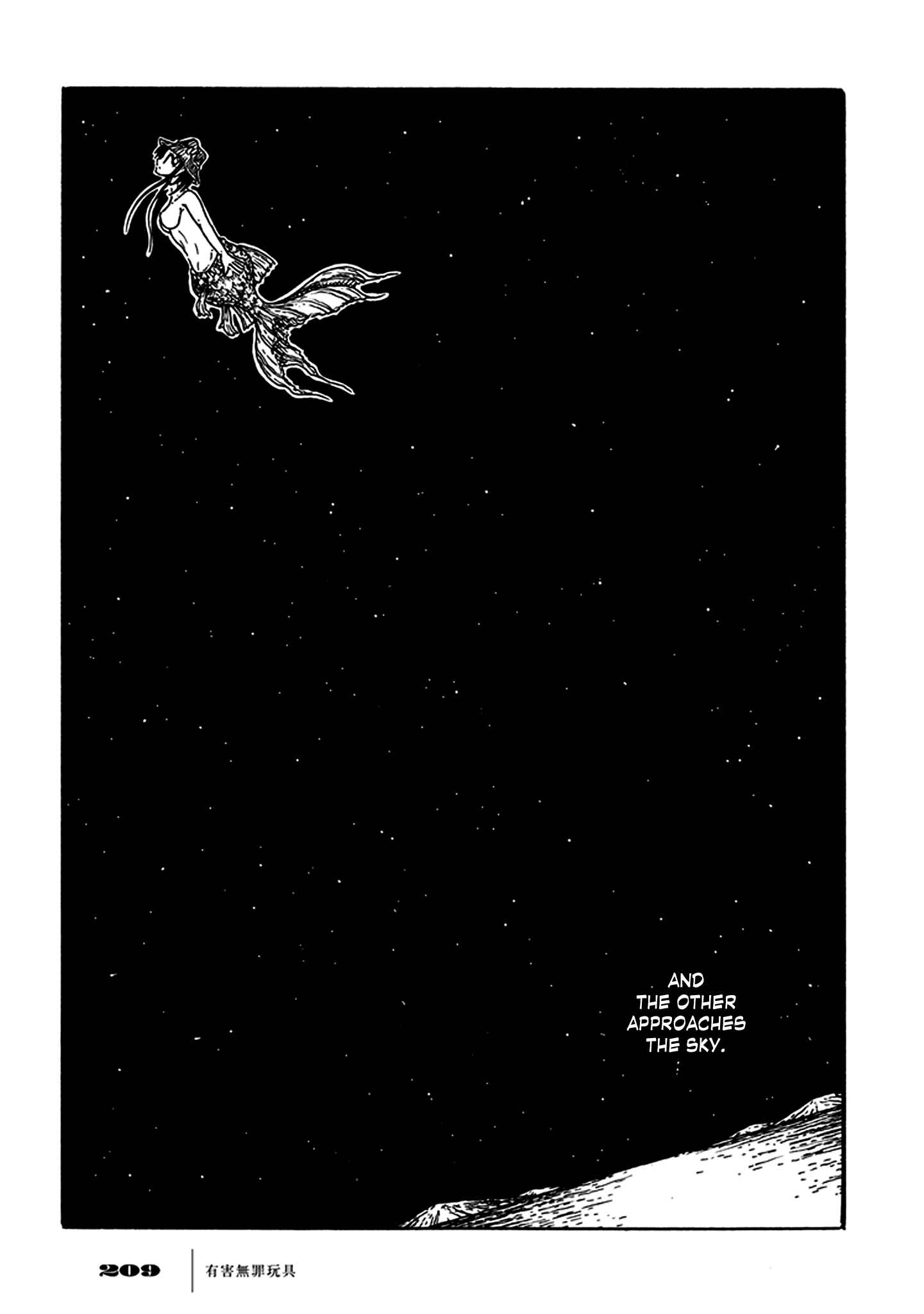 Page 88 Chapter 3 Yuugai Muzai Gangu