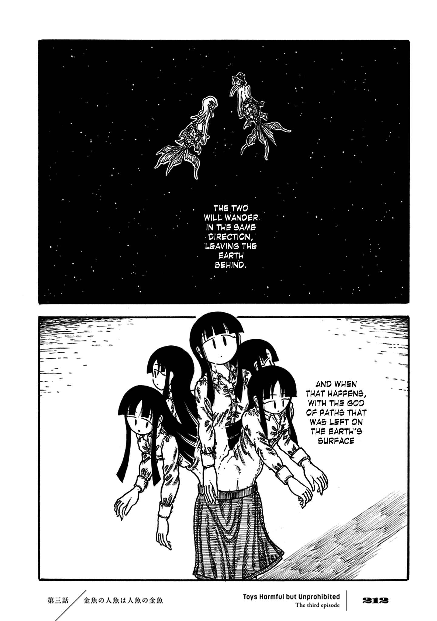 Page 91 Chapter 3 Yuugai Muzai Gangu