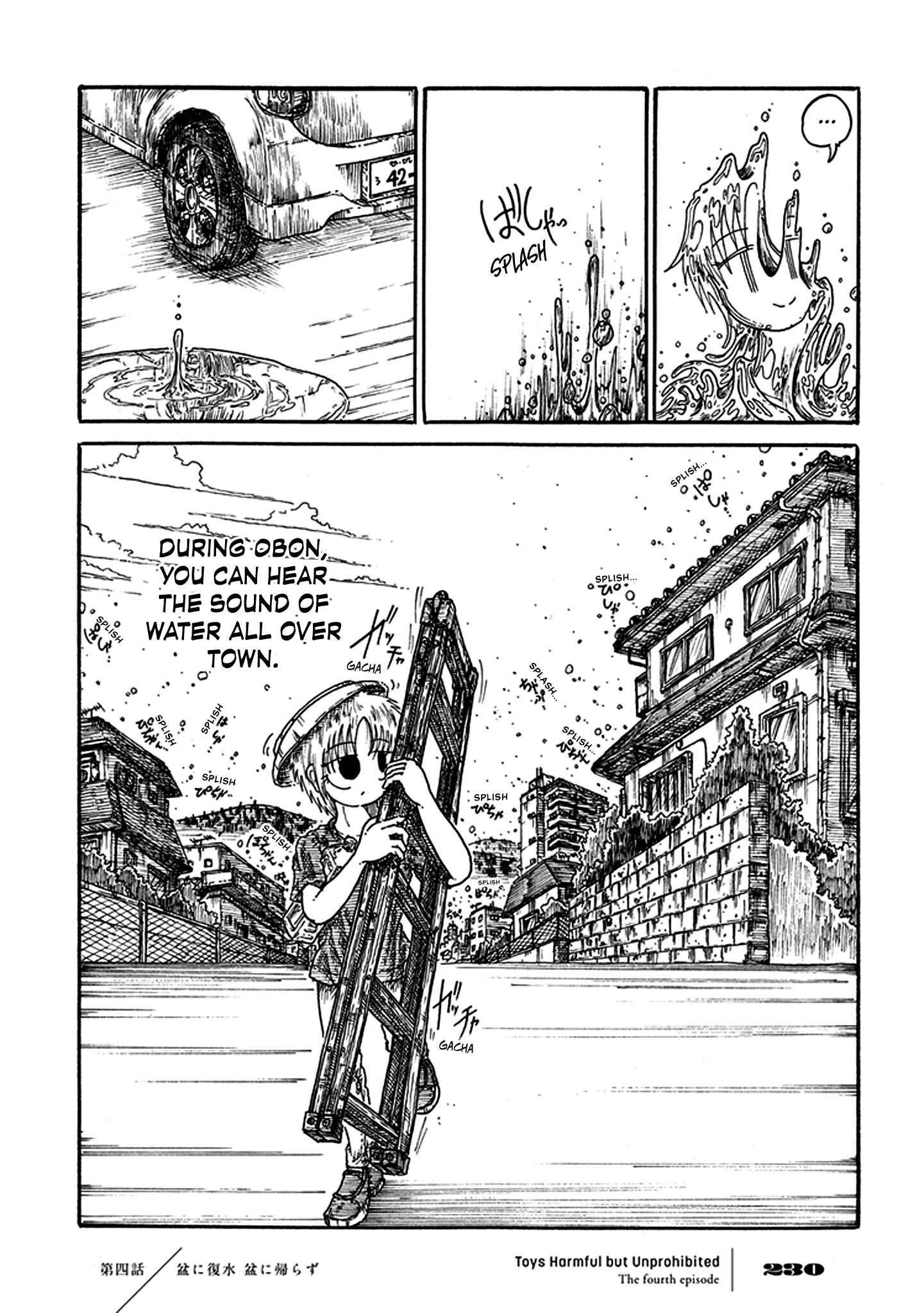 Page 11 Chapter 4 Yuugai Muzai Gangu