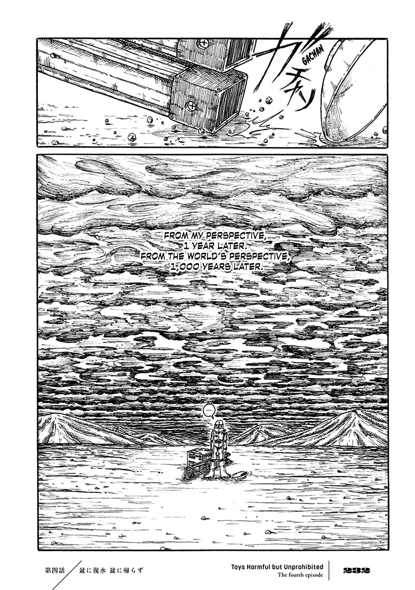 Page 13 Chapter 4 Yuugai Muzai Gangu