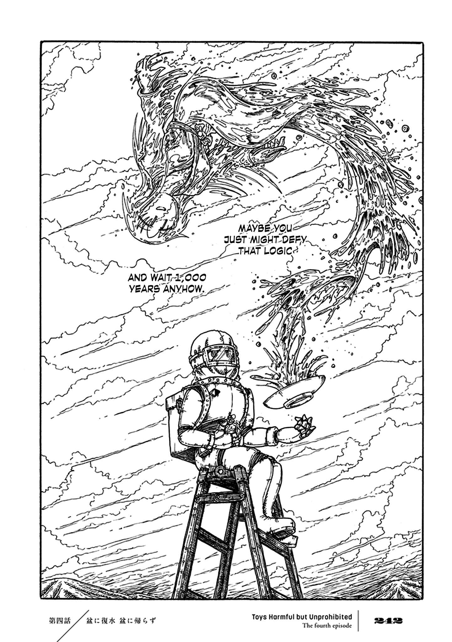 Page 23 Chapter 4 Yuugai Muzai Gangu