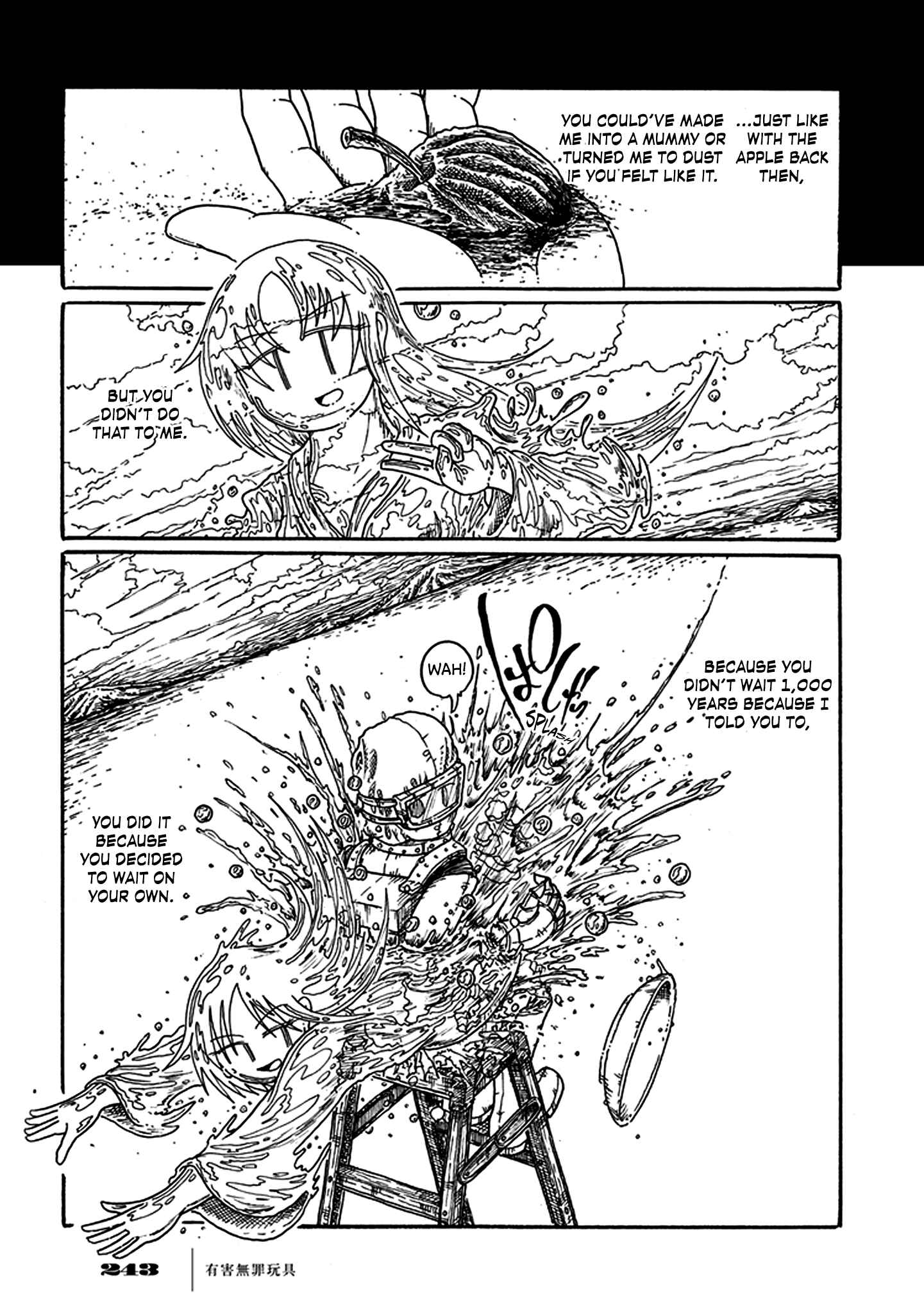 Page 24 Chapter 4 Yuugai Muzai Gangu