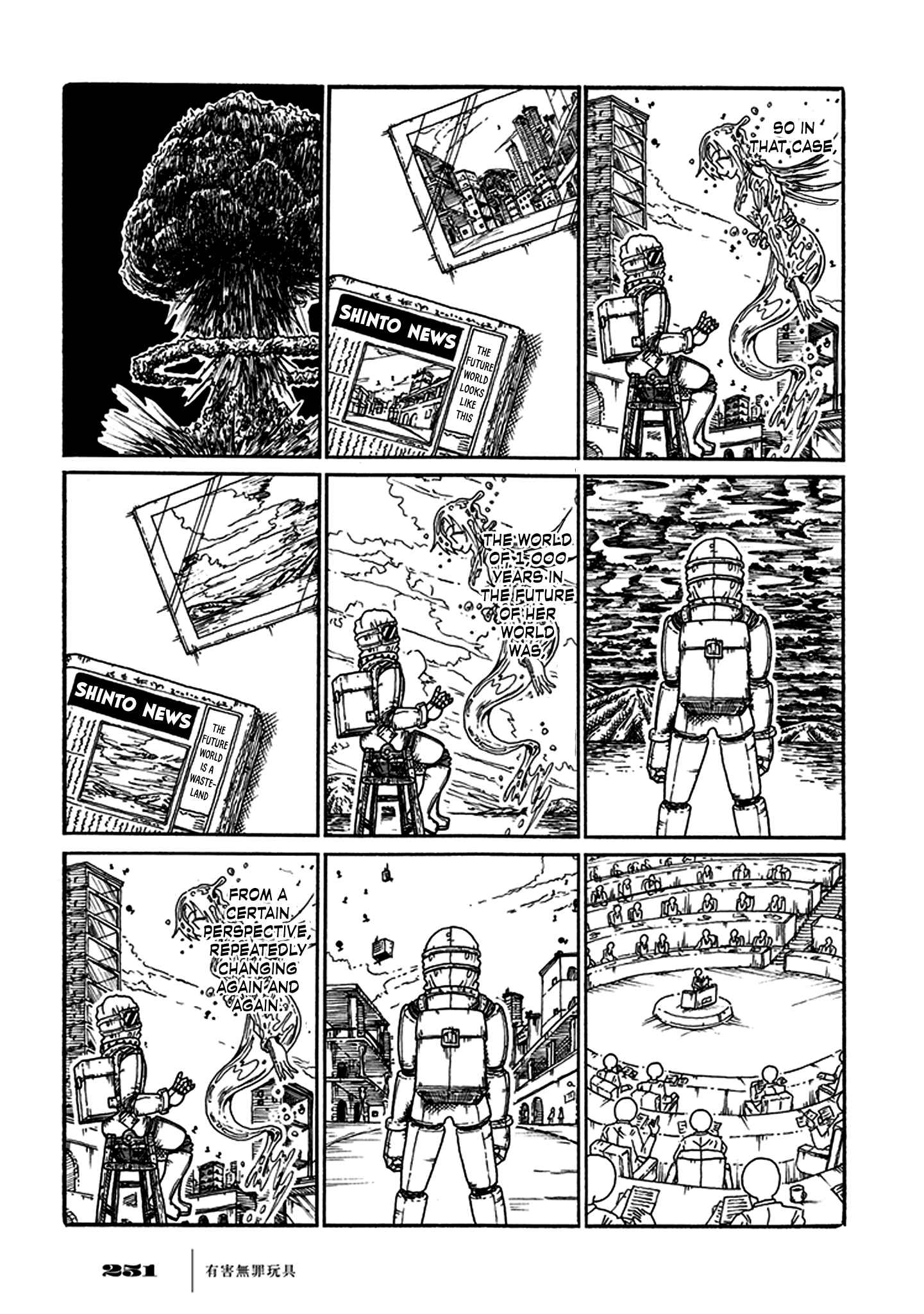 Page 31 Chapter 4 Yuugai Muzai Gangu