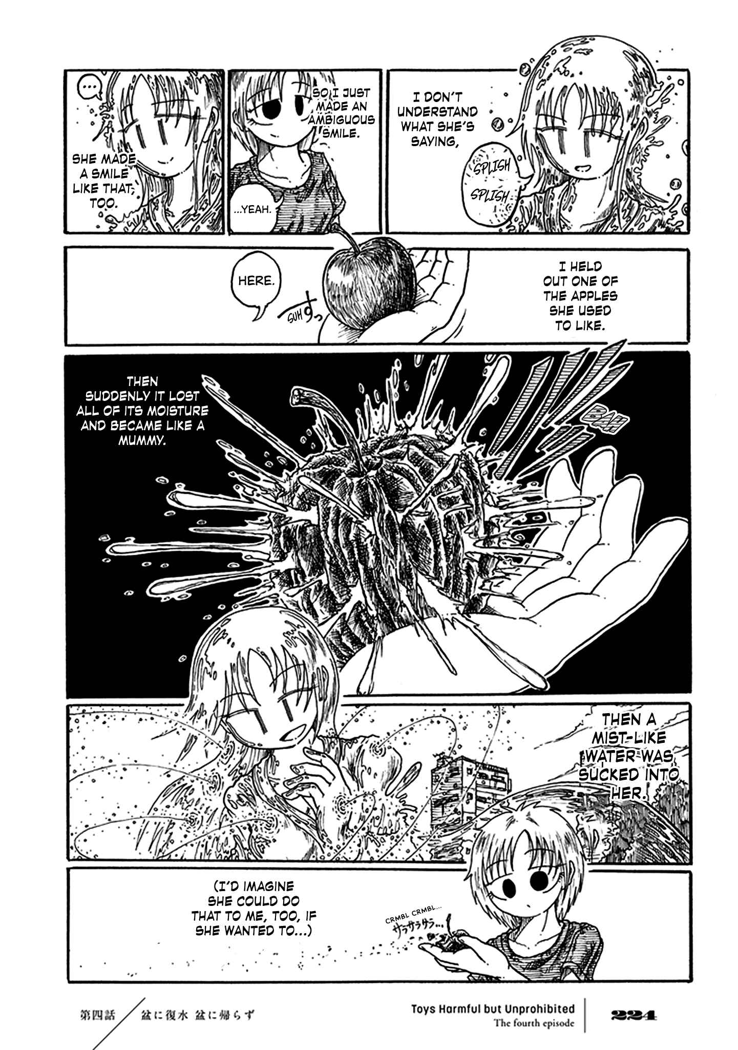 Page 5 Chapter 4 Yuugai Muzai Gangu