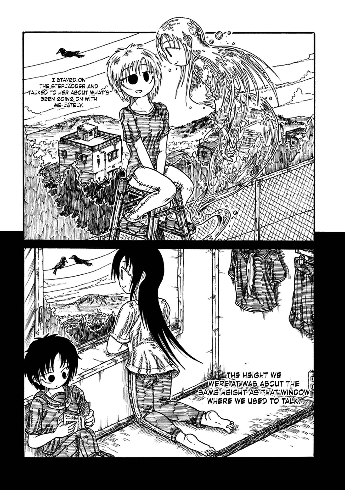 Page 6 Chapter 4 Yuugai Muzai Gangu