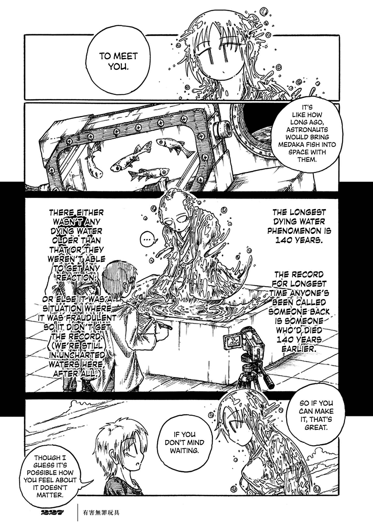 Page 8 Chapter 4 Yuugai Muzai Gangu