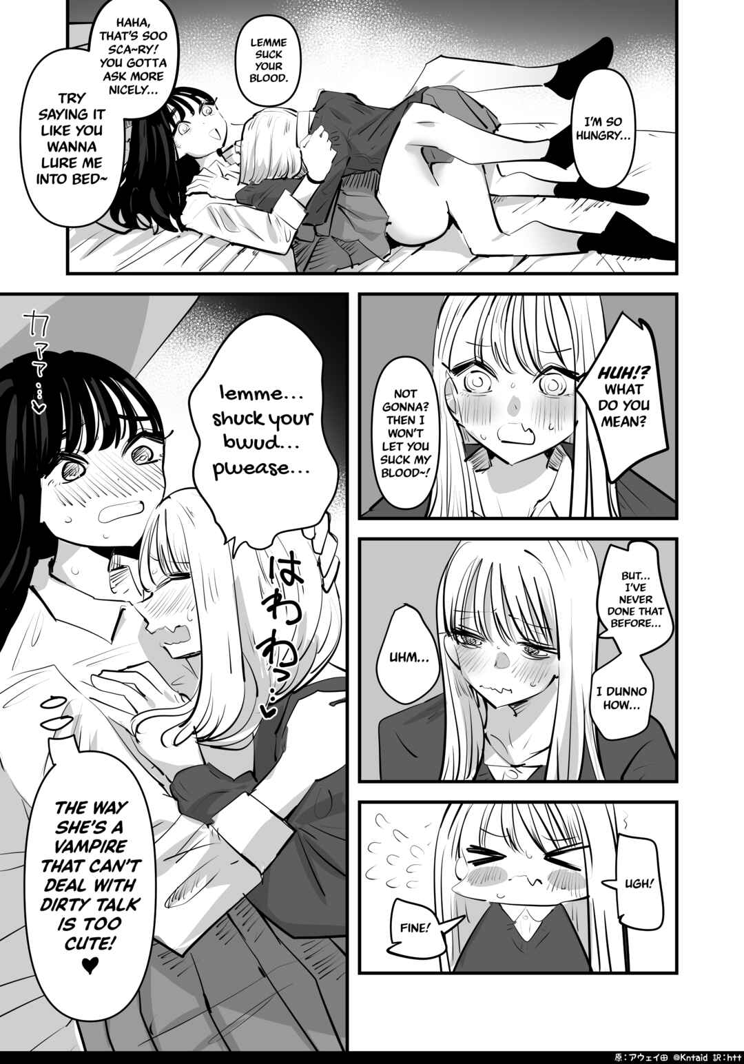 Page 1 Chapter Unknown_906e The Gyaru Vampire Thats Weak to Dirty Talk
