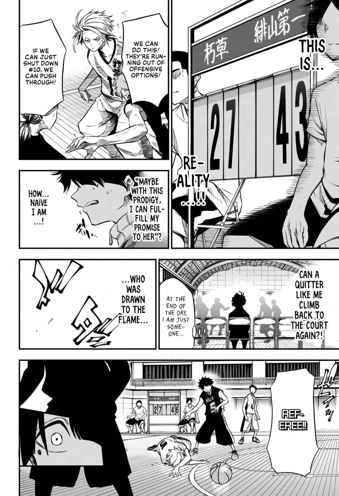 Page 32 Chapter Unknown_8363 Tonde Hi ni Iru Natsu to Mushi