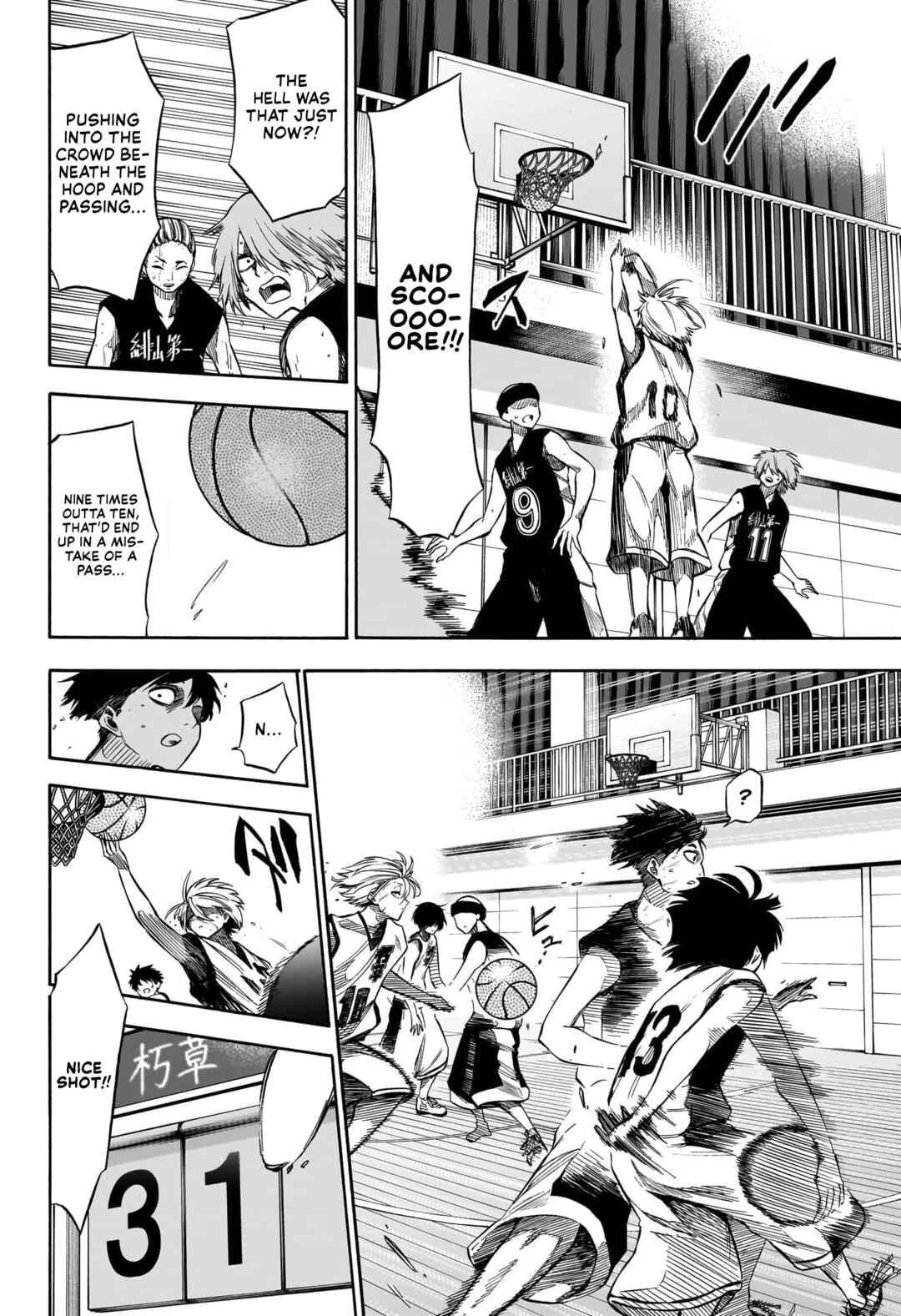 Page 38 Chapter Unknown_8363 Tonde Hi ni Iru Natsu to Mushi