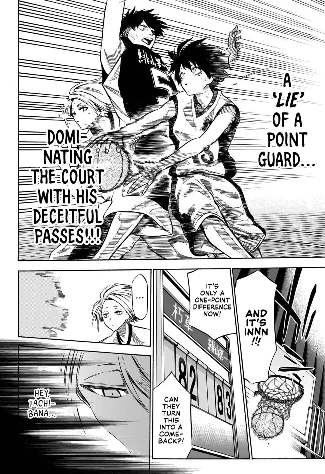 Page 40 Chapter Unknown_8363 Tonde Hi ni Iru Natsu to Mushi