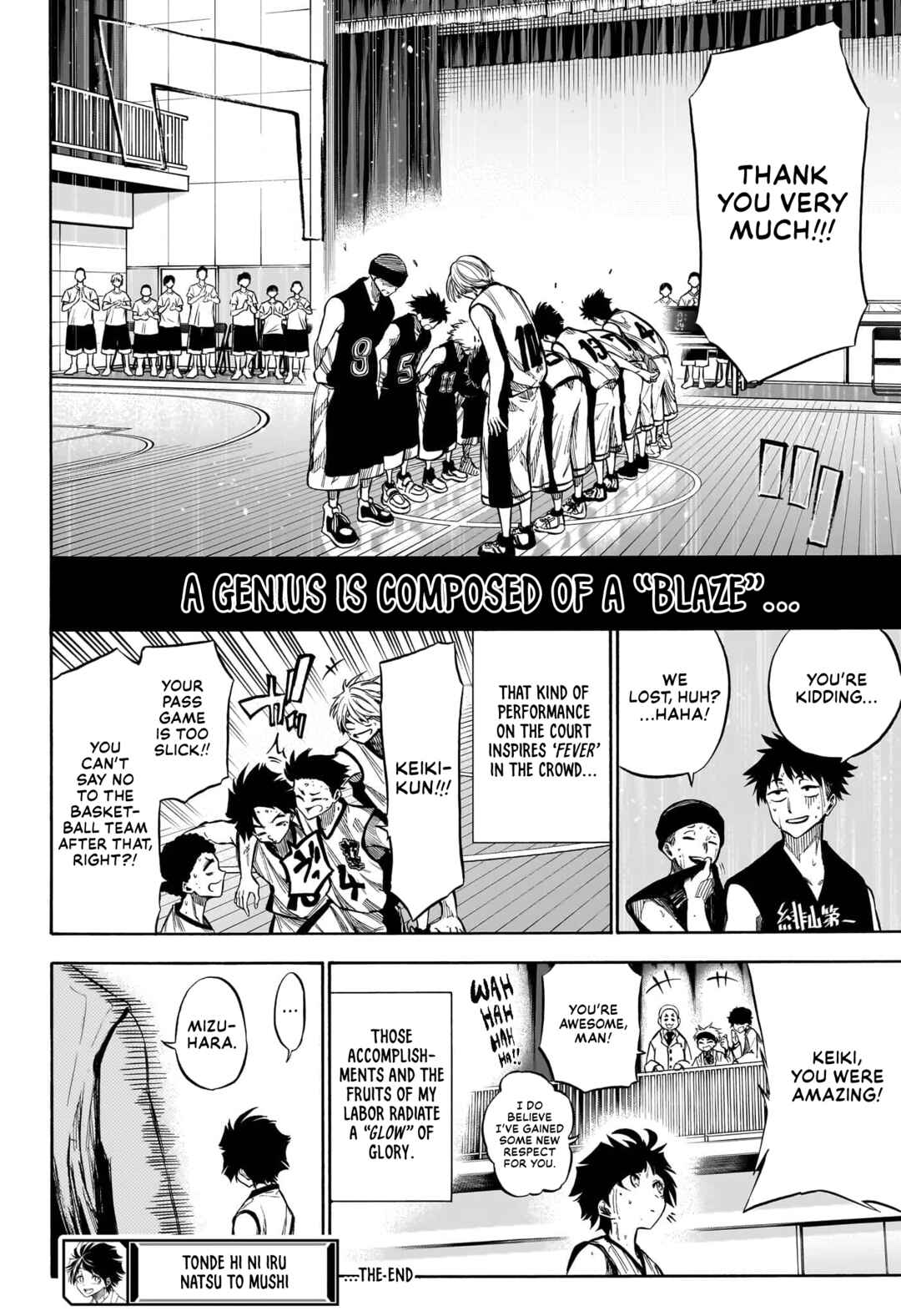 Page 47 Chapter Unknown_8363 Tonde Hi ni Iru Natsu to Mushi