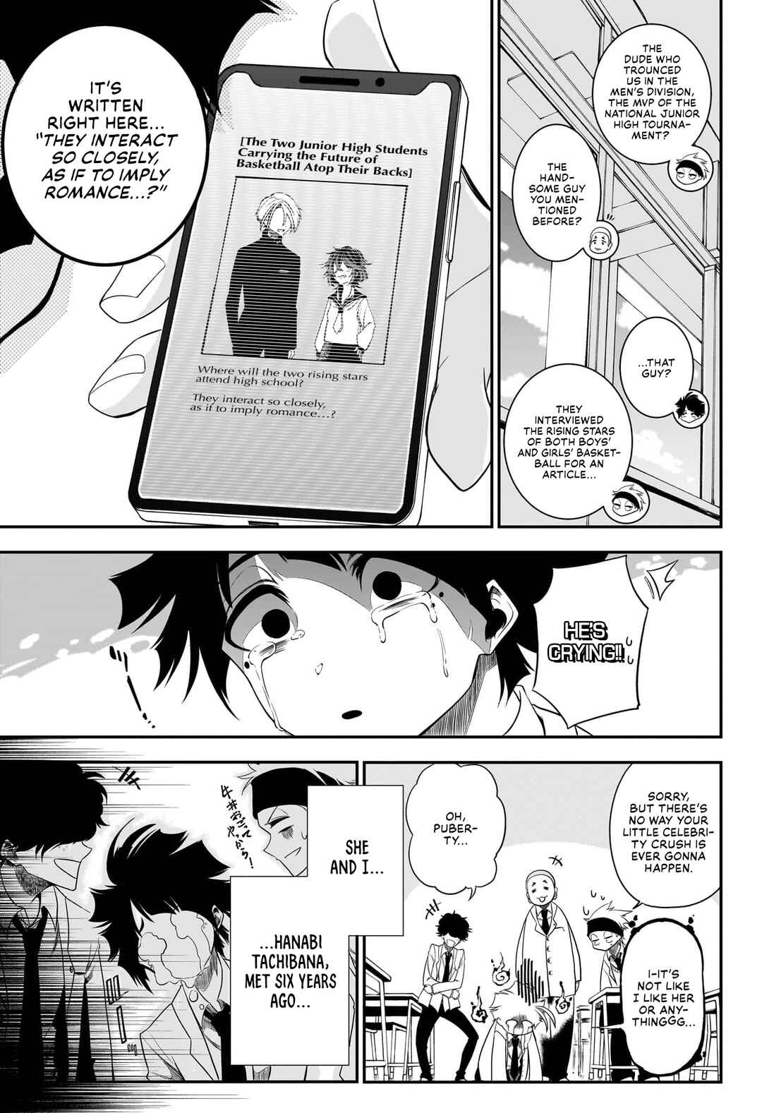 Page 5 Chapter Unknown_8363 Tonde Hi ni Iru Natsu to Mushi